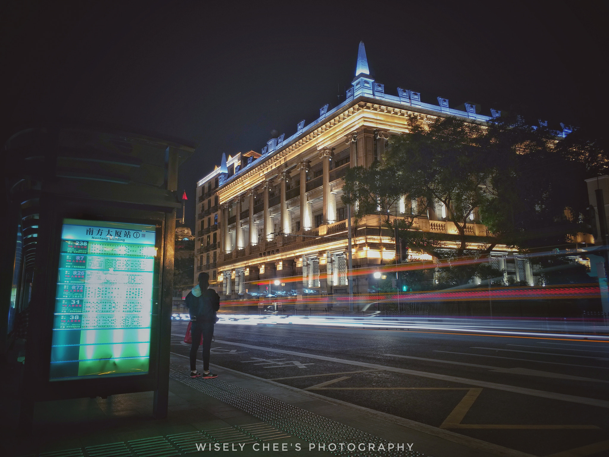 vivo X9PLUS sample photo. Guangzhou night photography