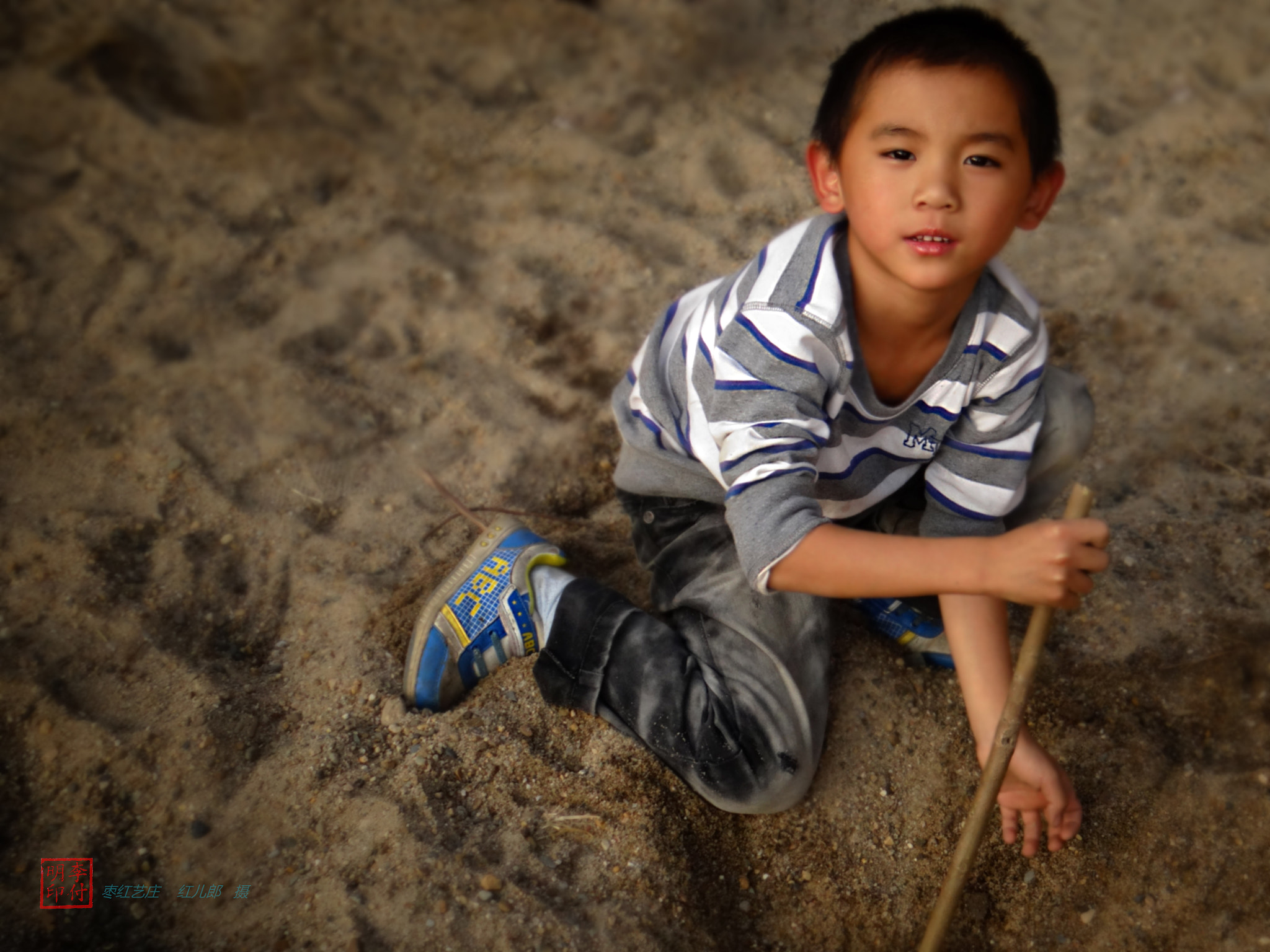 Sony DSC-HX200 sample photo. 【玩沙的小男孩】红儿郎 摄 photography