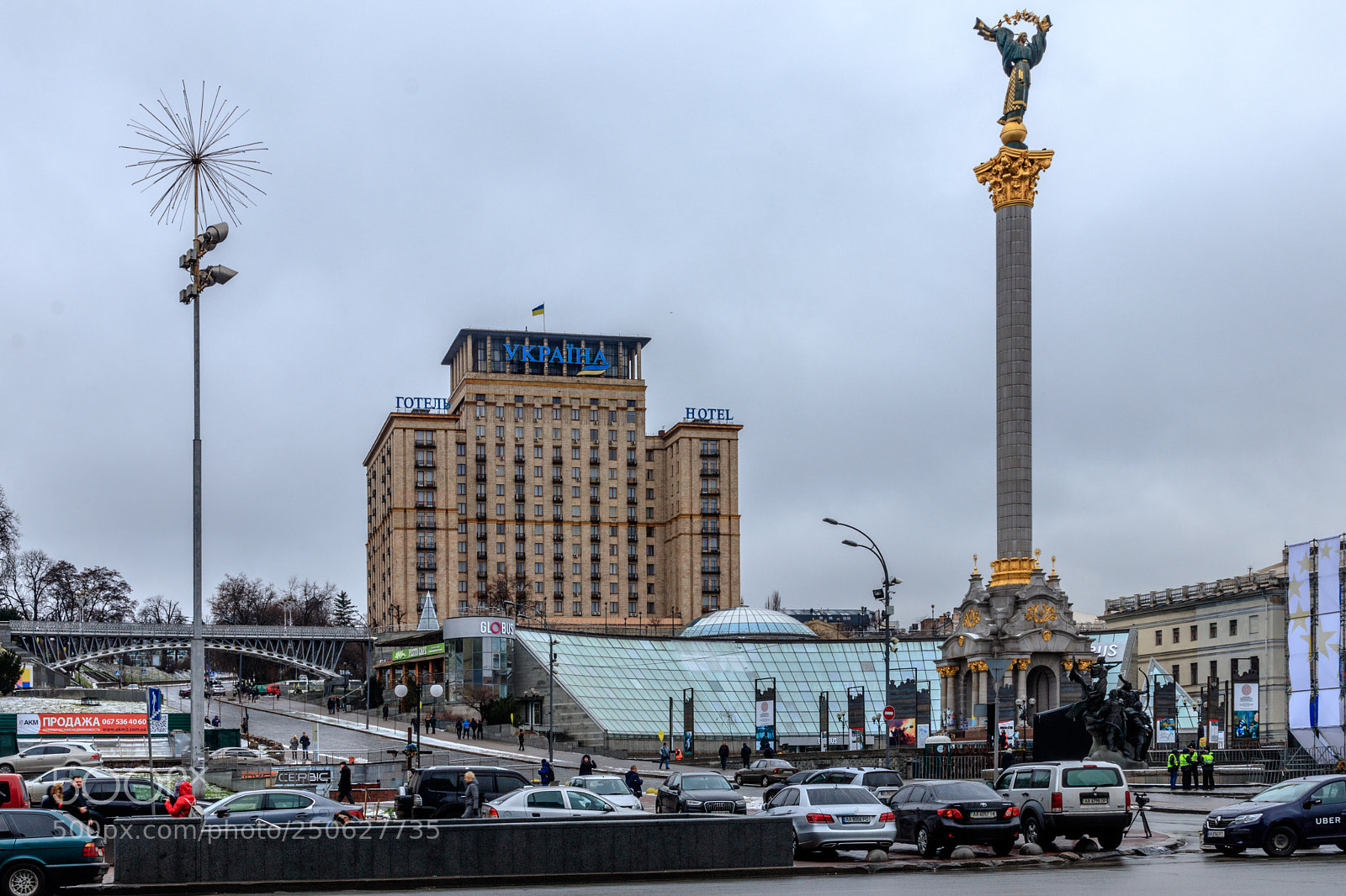 Canon EOS 80D sample photo. Maidan nezalezhnosti and surrounding photography