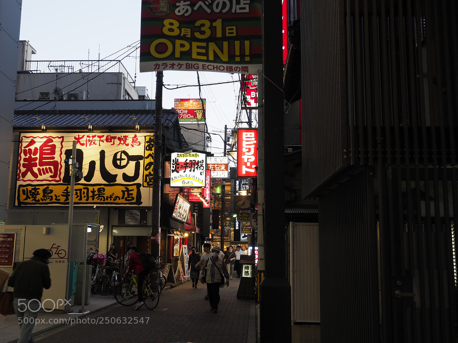 Olympus OM-D E-M1 Mark II sample photo. Osaka's downtown,abeno photography