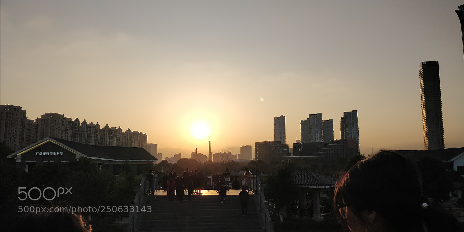 OnePlus 5T sample photo. Untitled photography