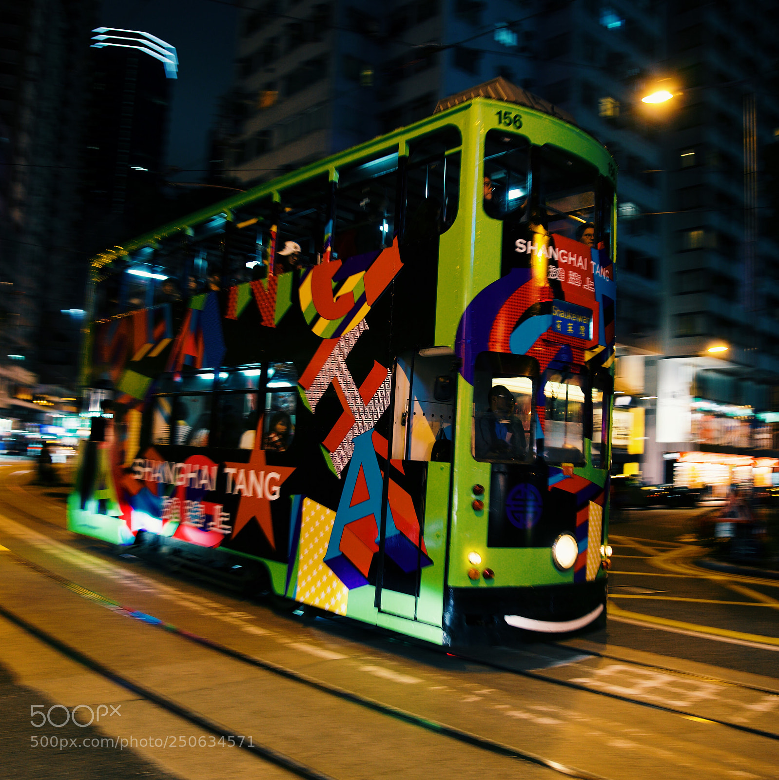 Sony a9 sample photo. Tram photography