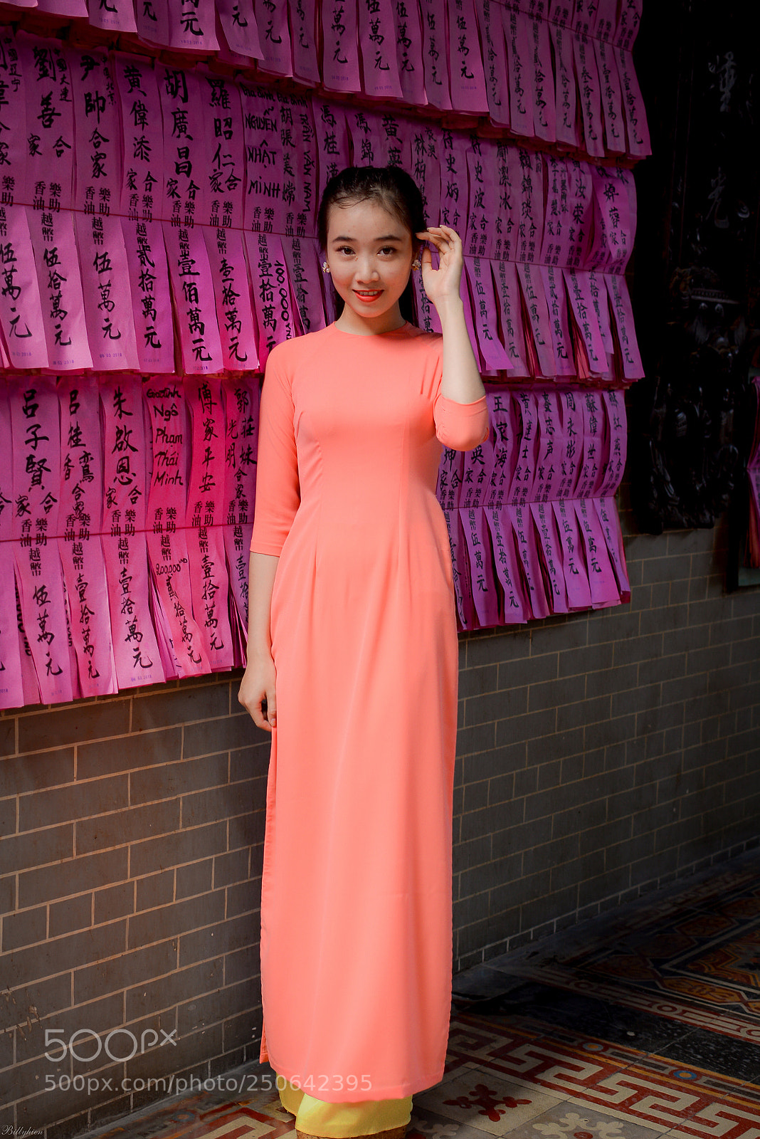 Nikon D7100 sample photo. Dsc photography