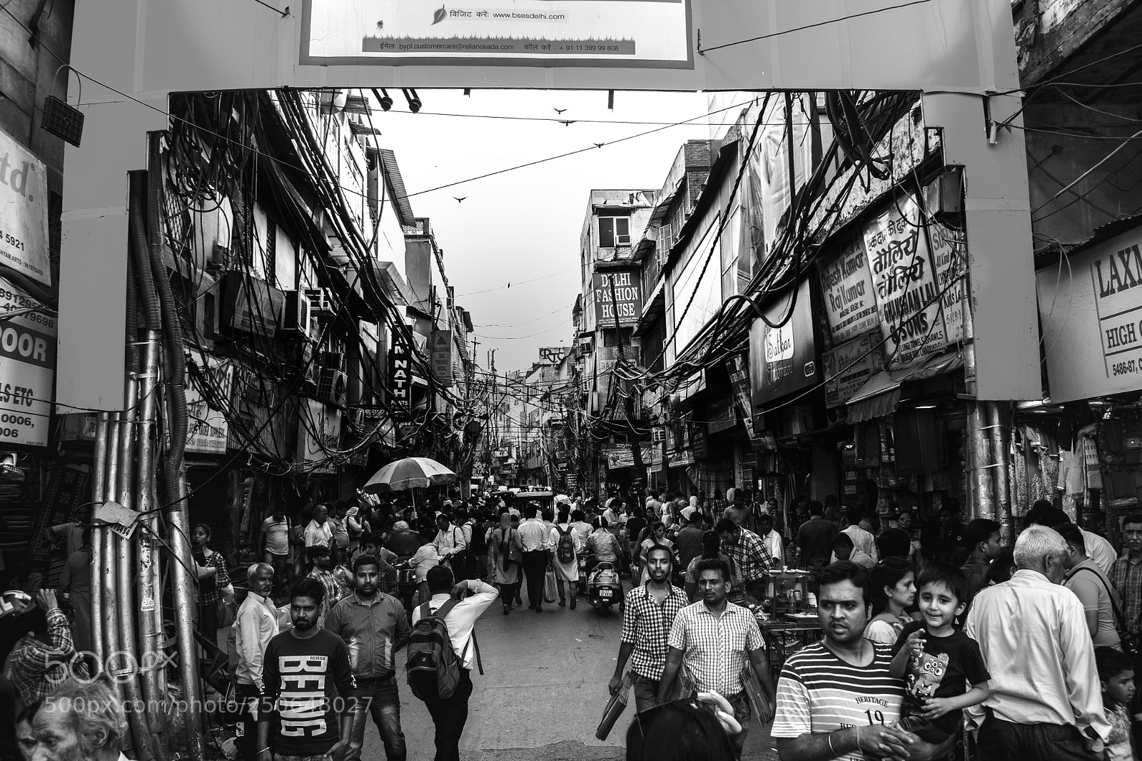 Nikon D5300 sample photo. Chandni chowk photography