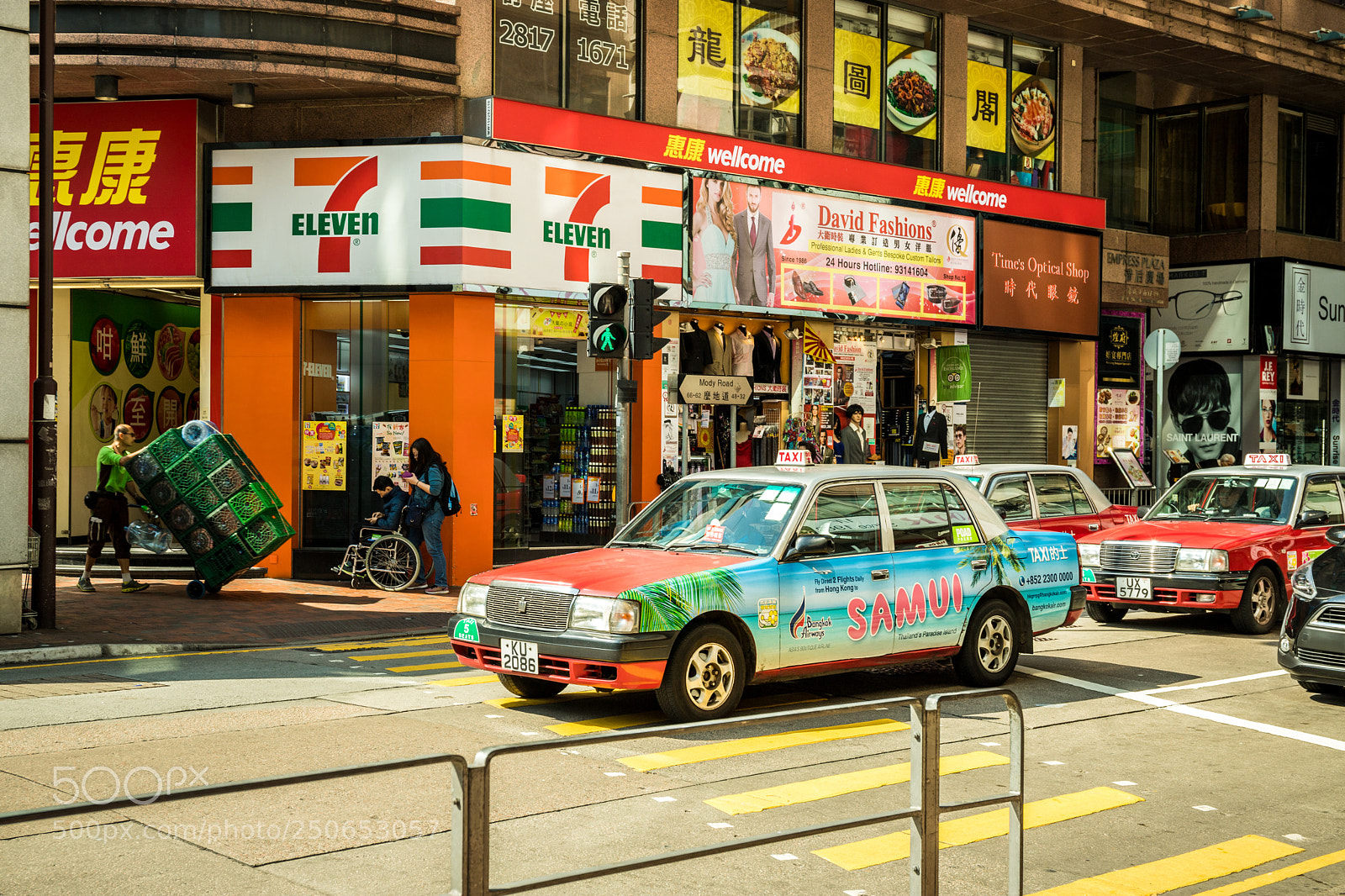 Canon EOS 6D Mark II sample photo. Street in hk photography