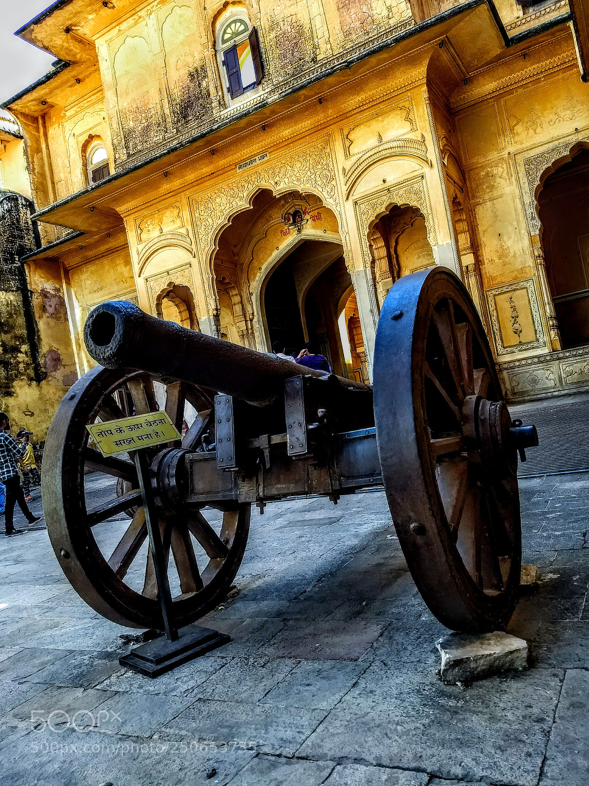 Motorola Moto G (5) Plus sample photo. Fort photography