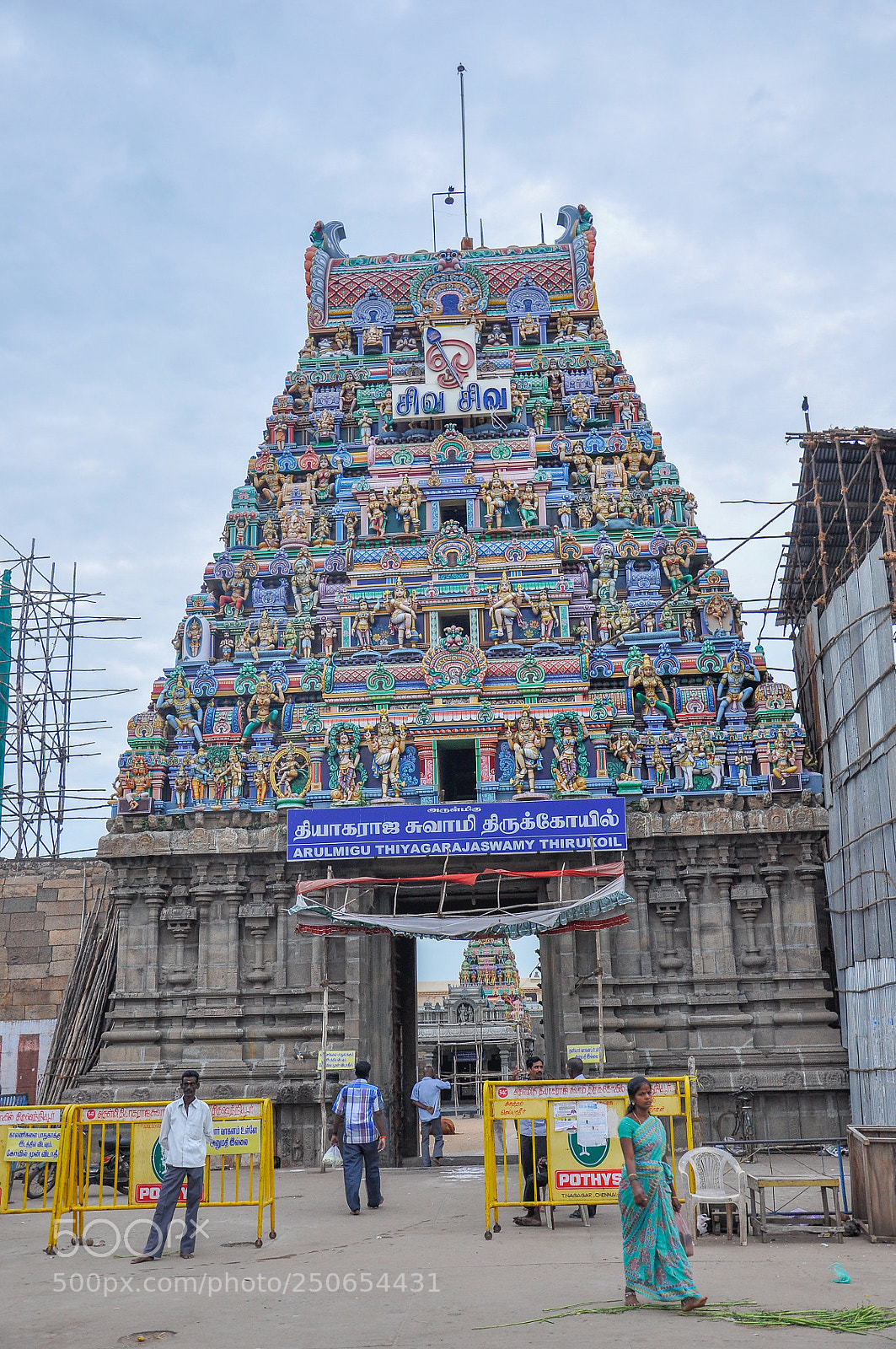 Nikon D90 sample photo. Thiyagarajaswamy temple rajagopuram photography
