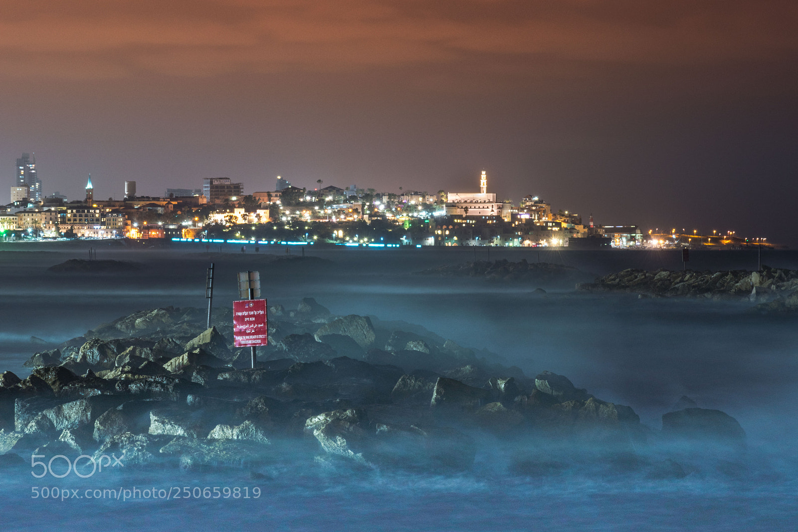 Nikon D5600 sample photo. Misty high seas color photography