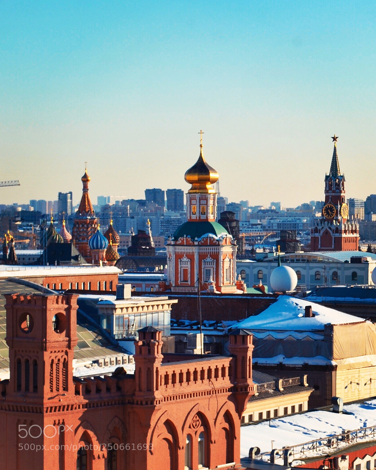 Nikon D3000 sample photo. Morning in moscow photography