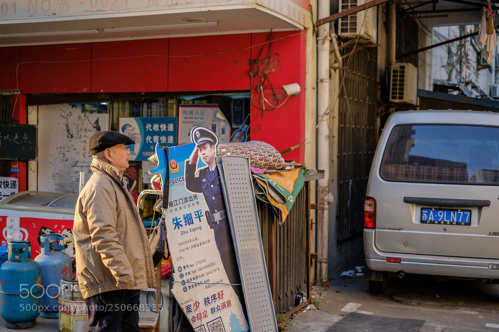 Fujifilm X-Pro2 sample photo. Salute! photography