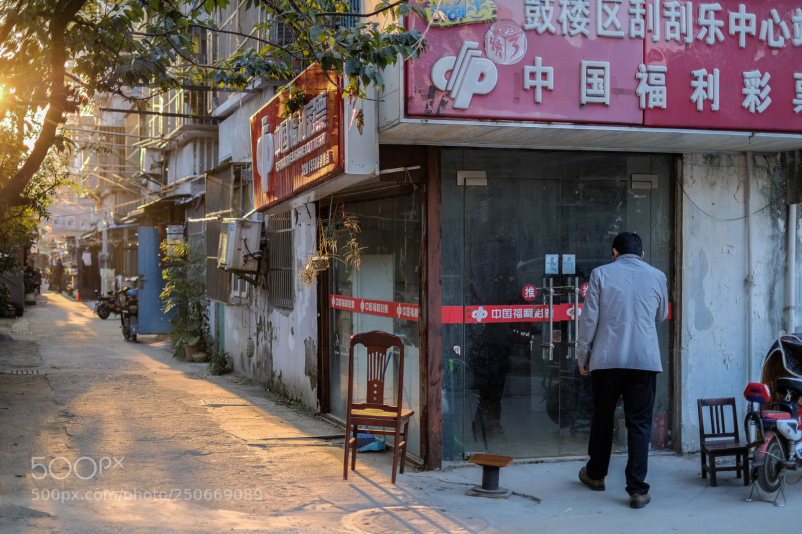 Fujifilm X-Pro2 sample photo. Rush to buy a photography