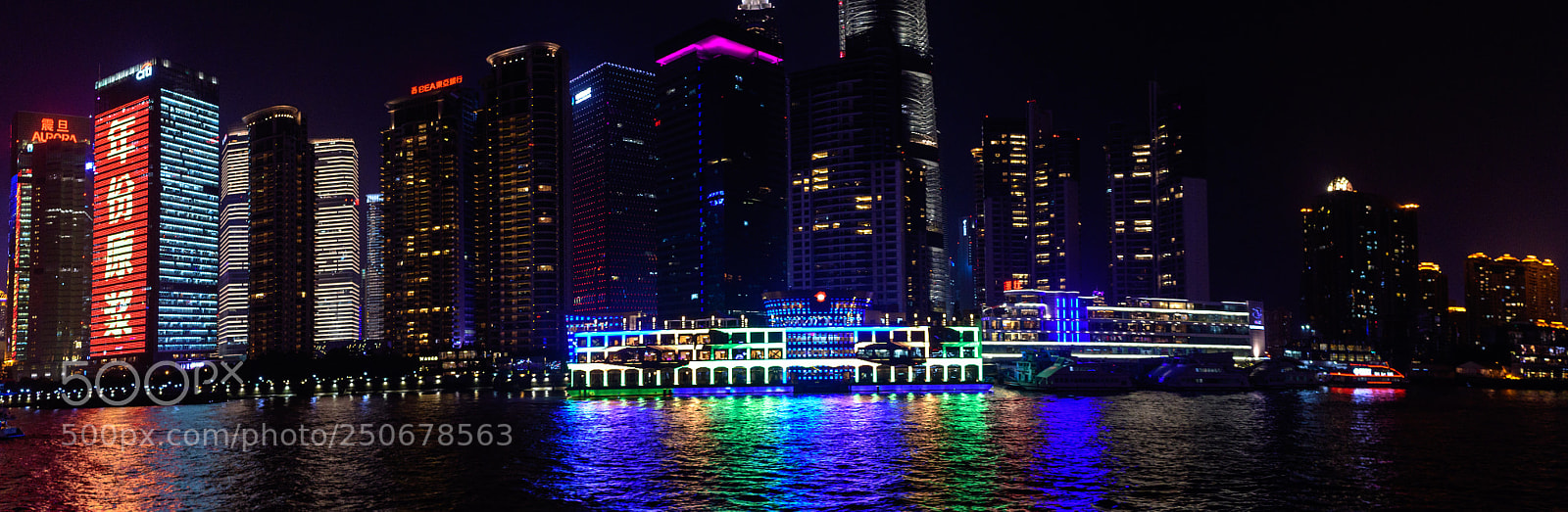 Nikon D500 sample photo. Huangpu river night view photography