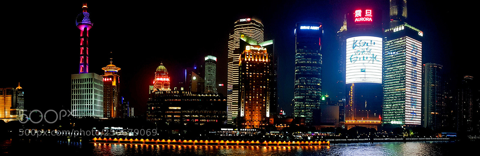 Samsung Galaxy S8 sample photo. Huangpu river night view photography