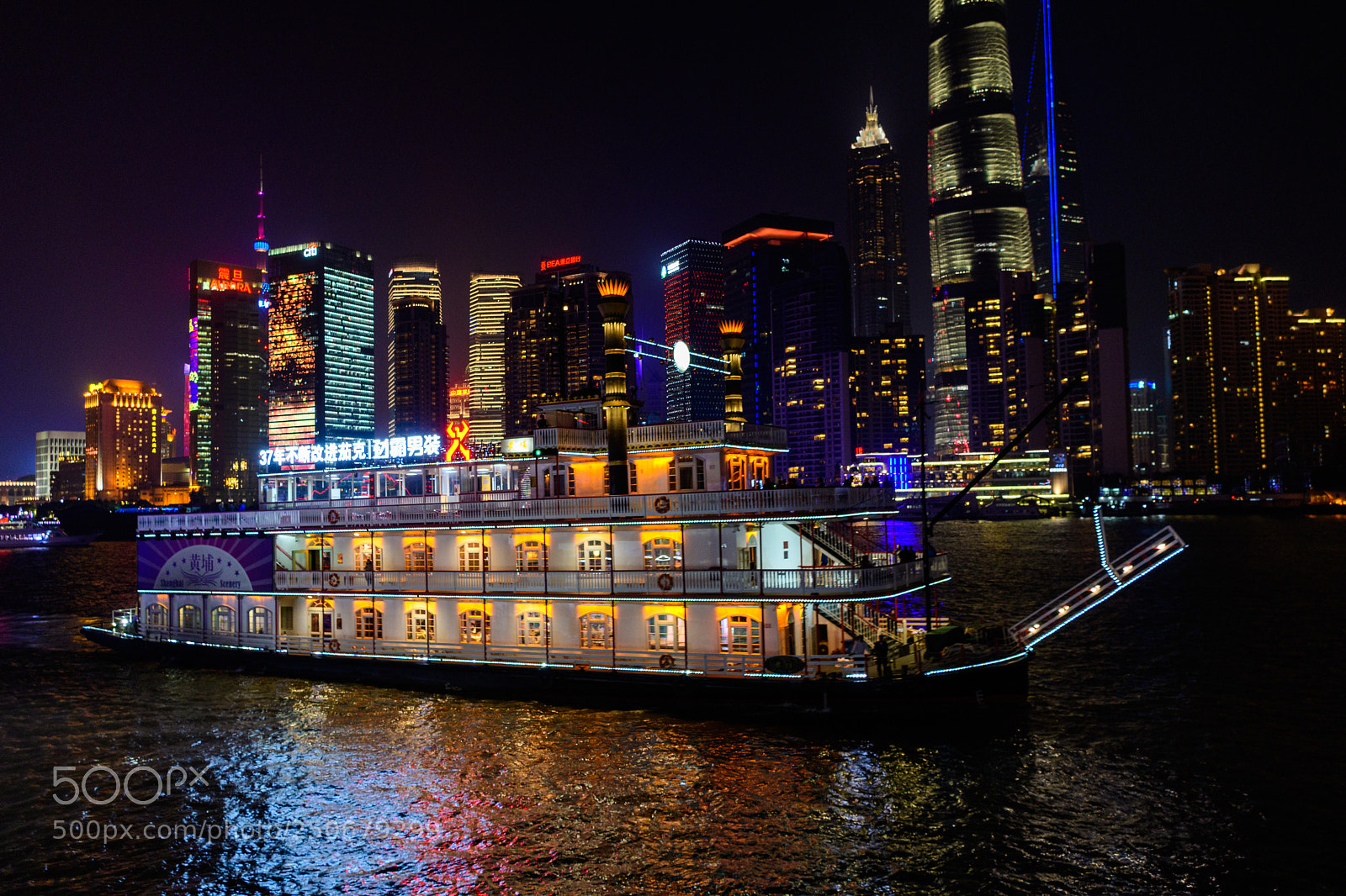Nikon D500 sample photo. Huangpu river night view photography