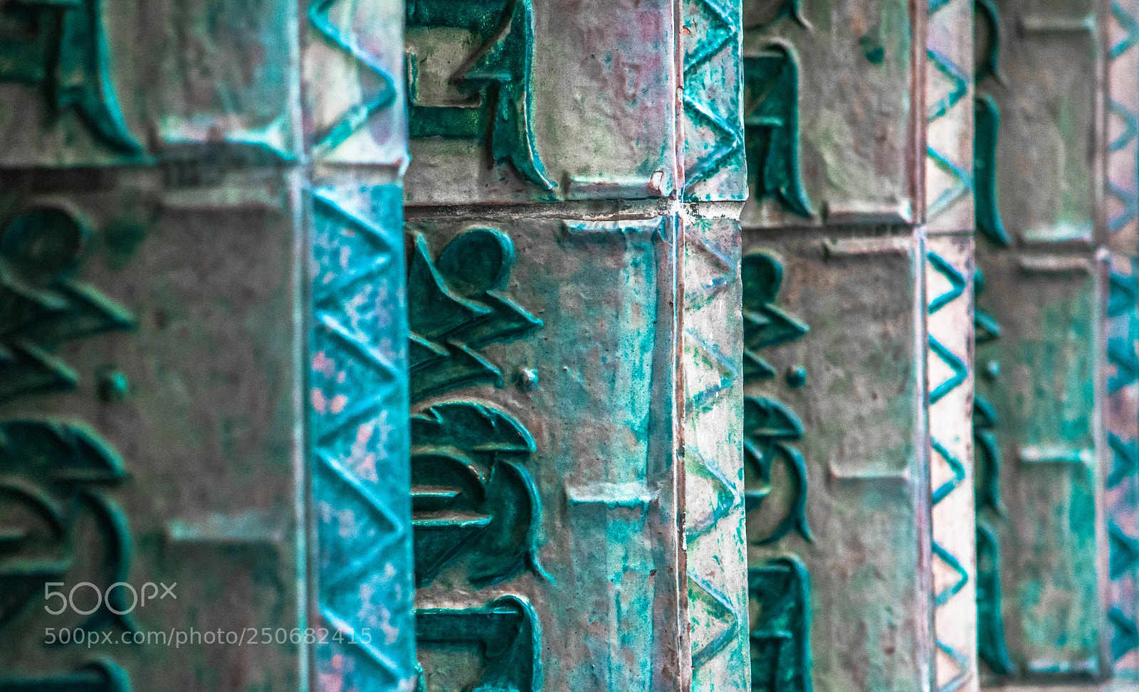 Nikon D7100 sample photo. Env turquoise patterns photography