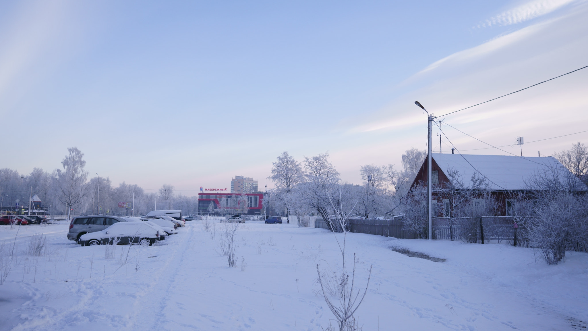 Sigma 19mm F2.8 EX DN sample photo. Winter time photography