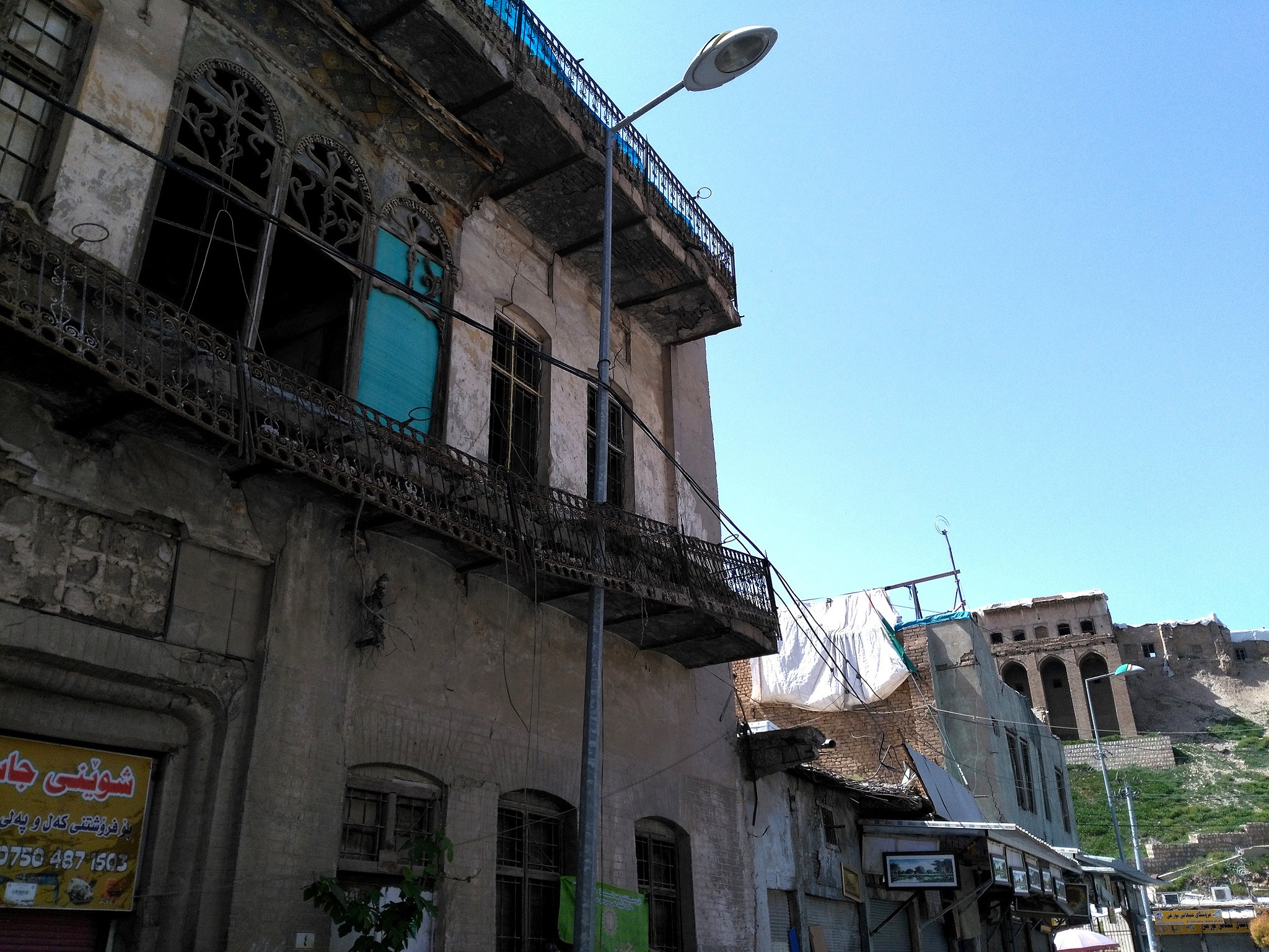 HUAWEI Honor 5X sample photo. Old arbil - kurdstan iraq photography