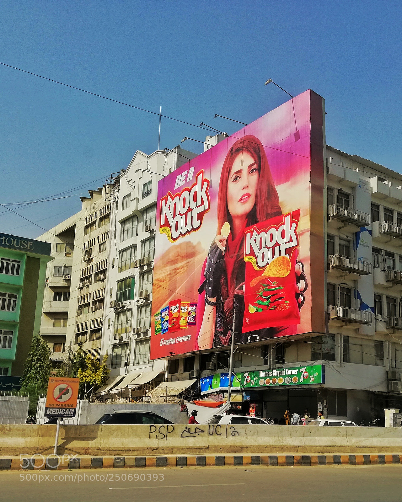 HUAWEI Mate 10 Lite sample photo. Billboard photography