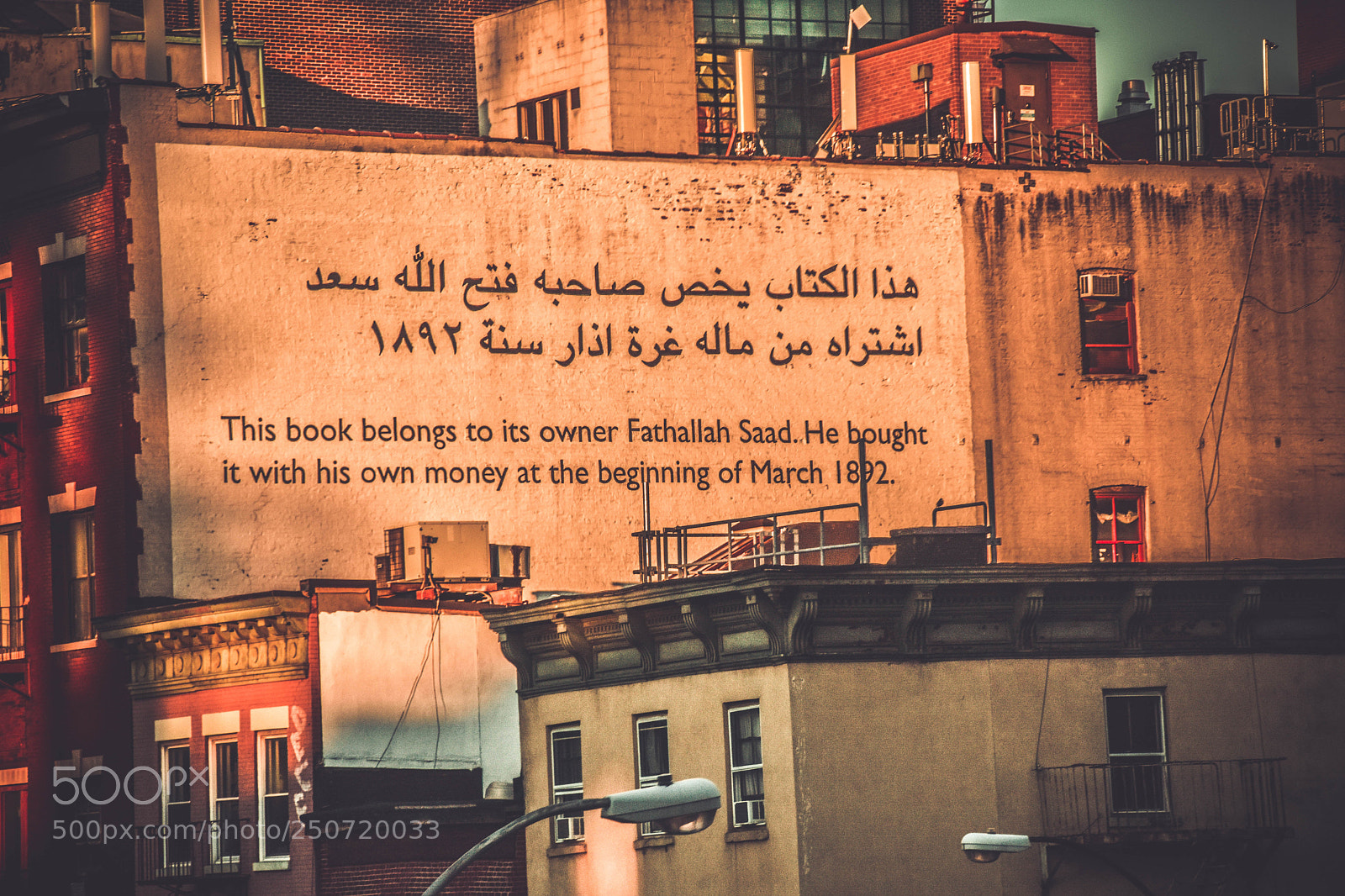 Nikon D7200 sample photo. Meat market place.. photography