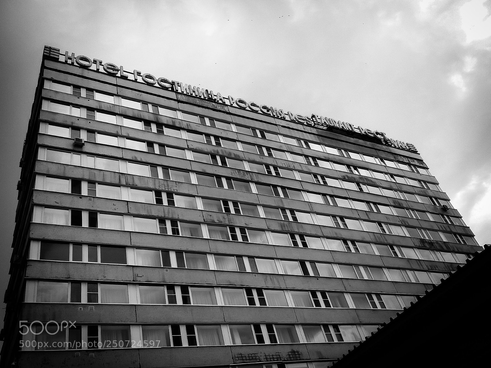 Samsung Galaxy Grand Prime sample photo. Hotel "russia" photography