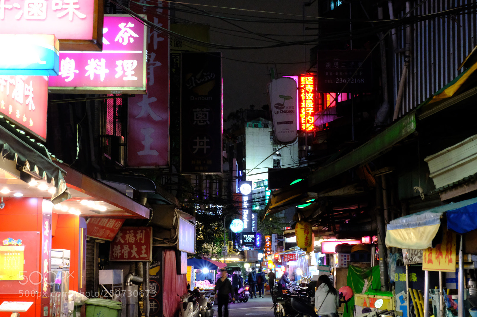 Fujifilm X-T20 sample photo. Taipei nights photography