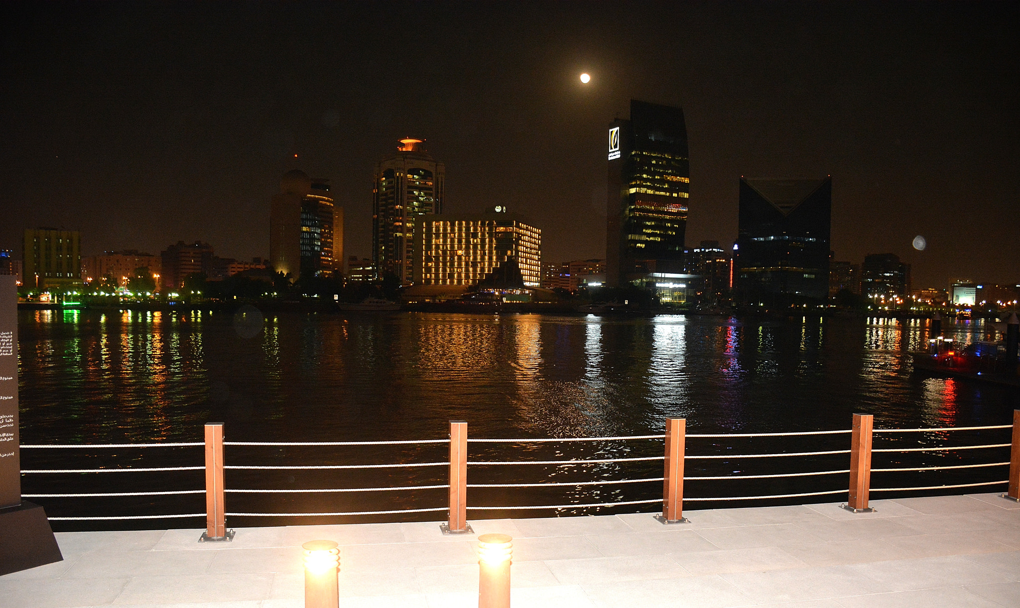 Nikon D5200 sample photo. Dubai creek photography