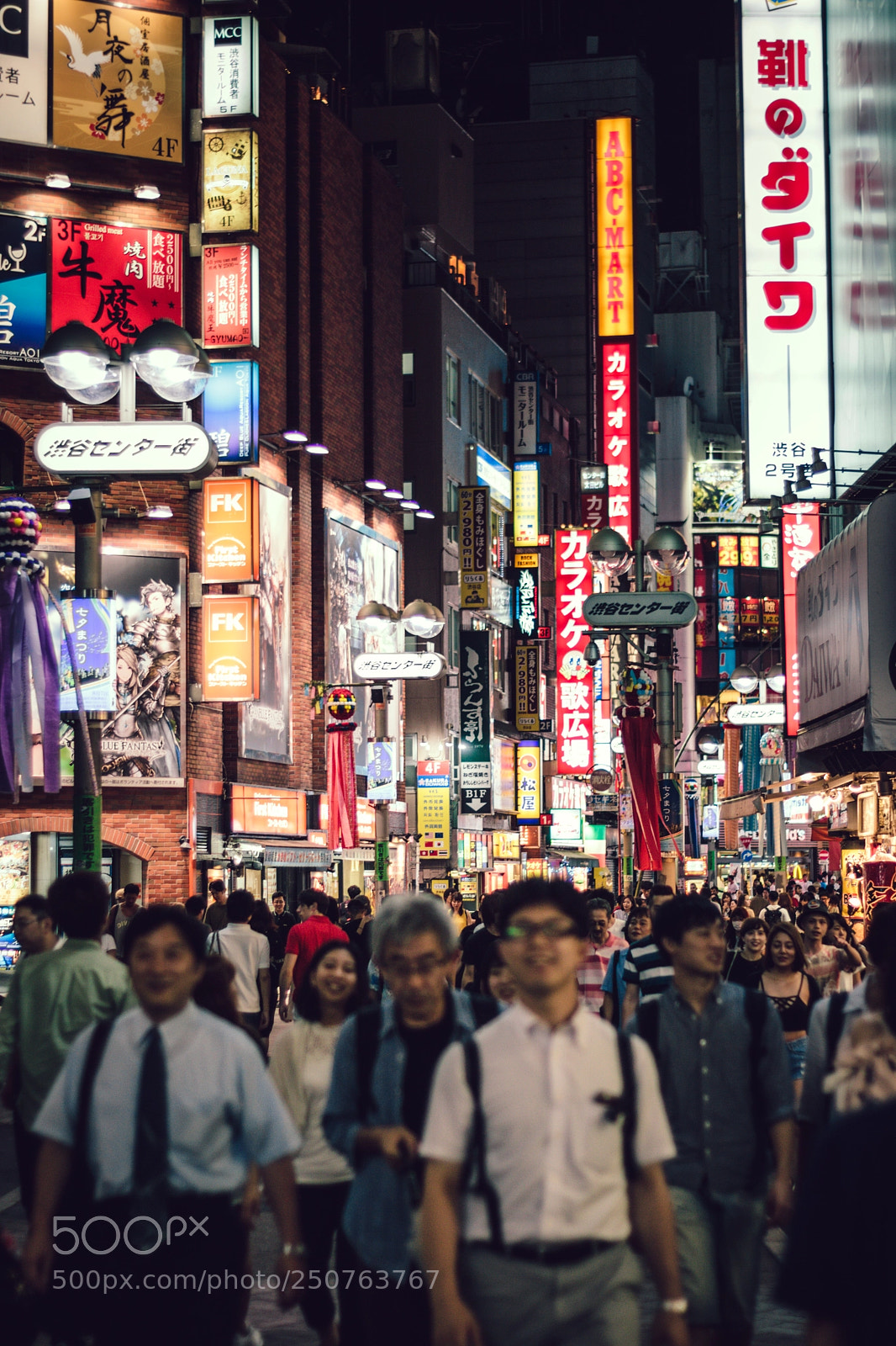 Canon EOS 750D (EOS Rebel T6i / EOS Kiss X8i) sample photo. Shibuya photography