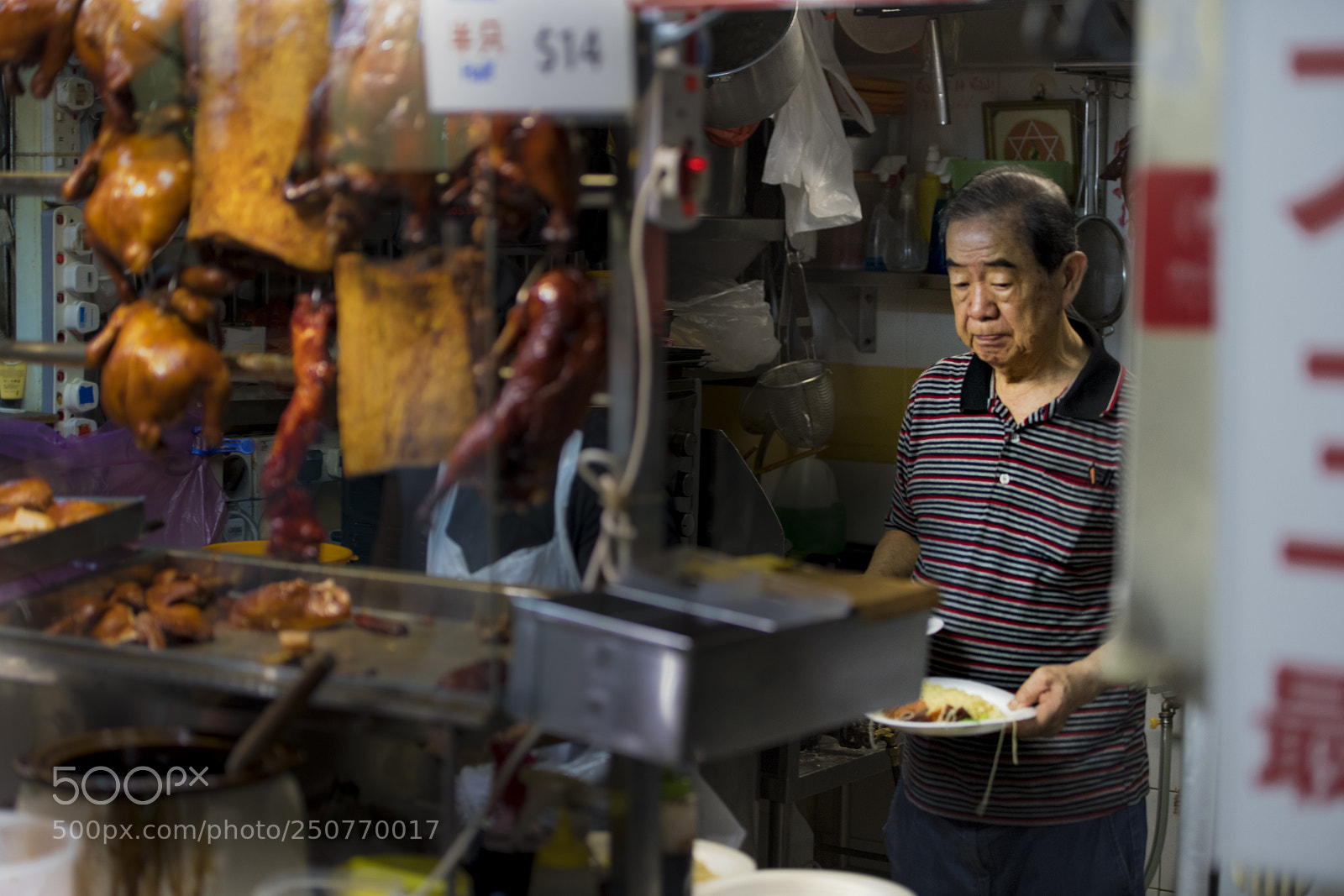 Nikon D850 sample photo. Singapore photography