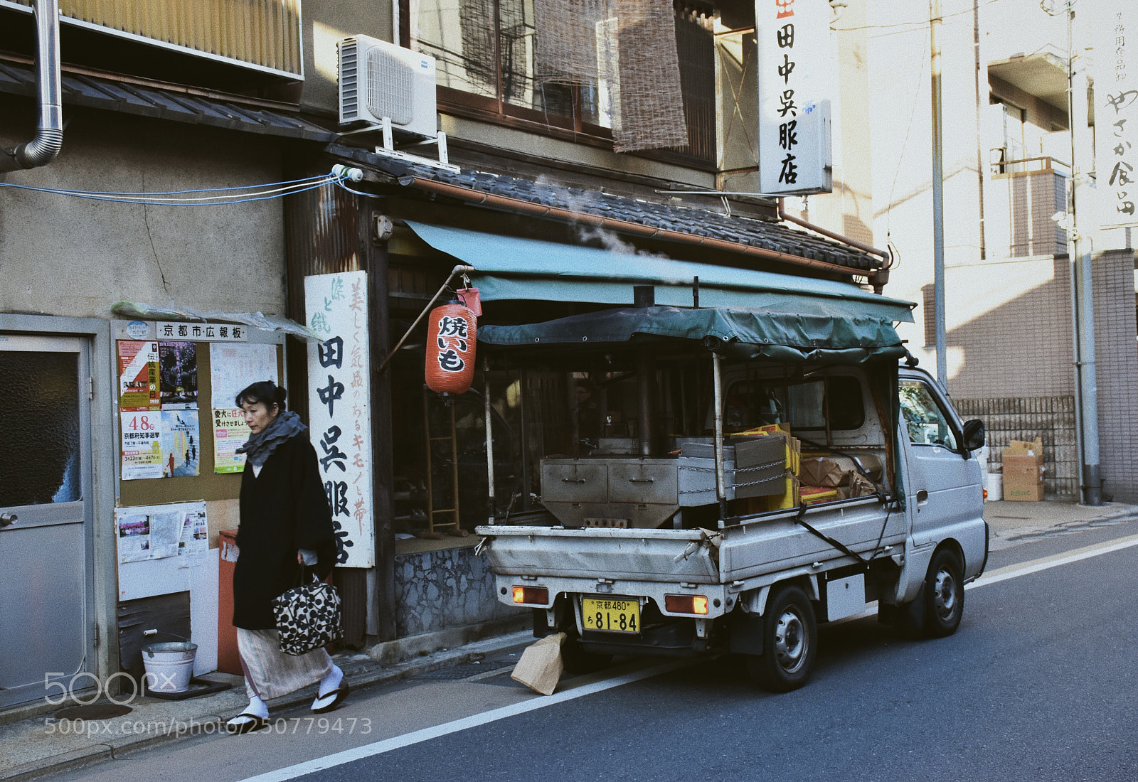 Nikon D5600 sample photo. 六原 photography