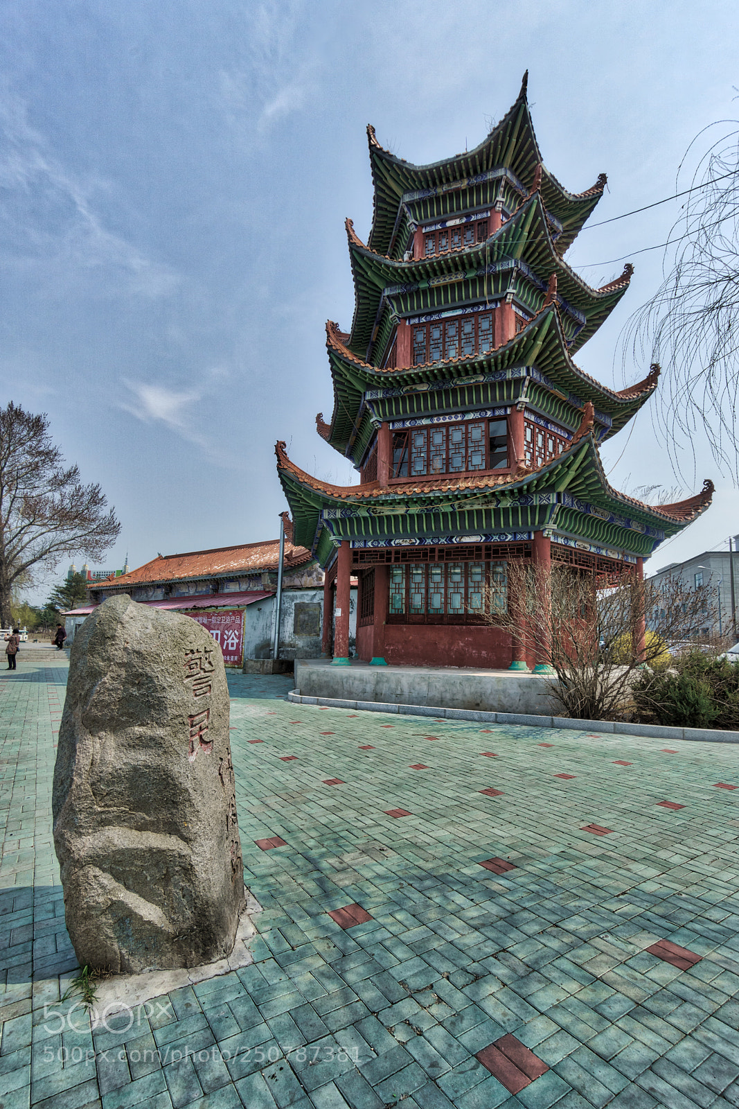 Sony a6000 sample photo. Hands held high photography