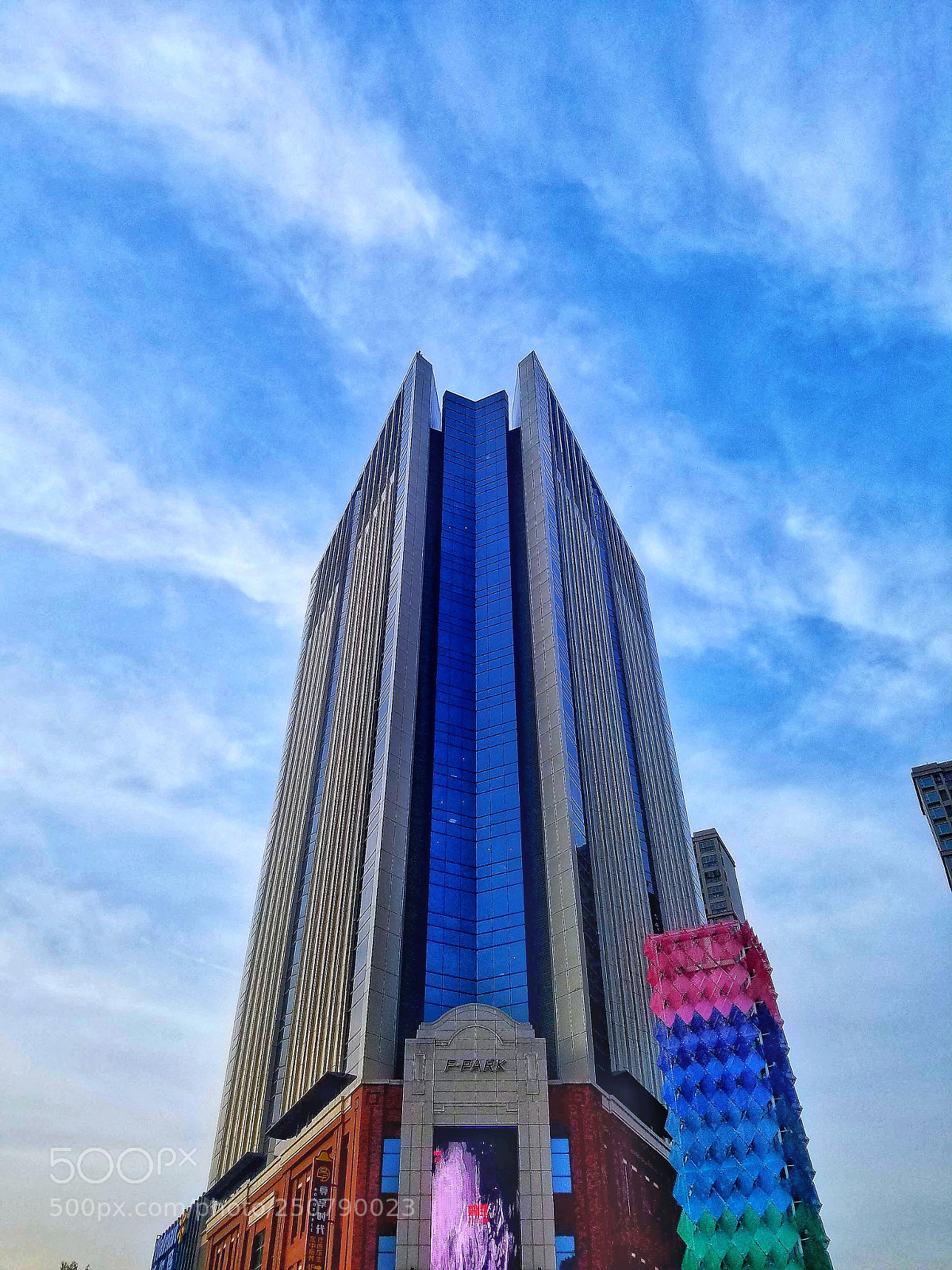 Samsung Galaxy S7 Edge sample photo. Wuhan photography
