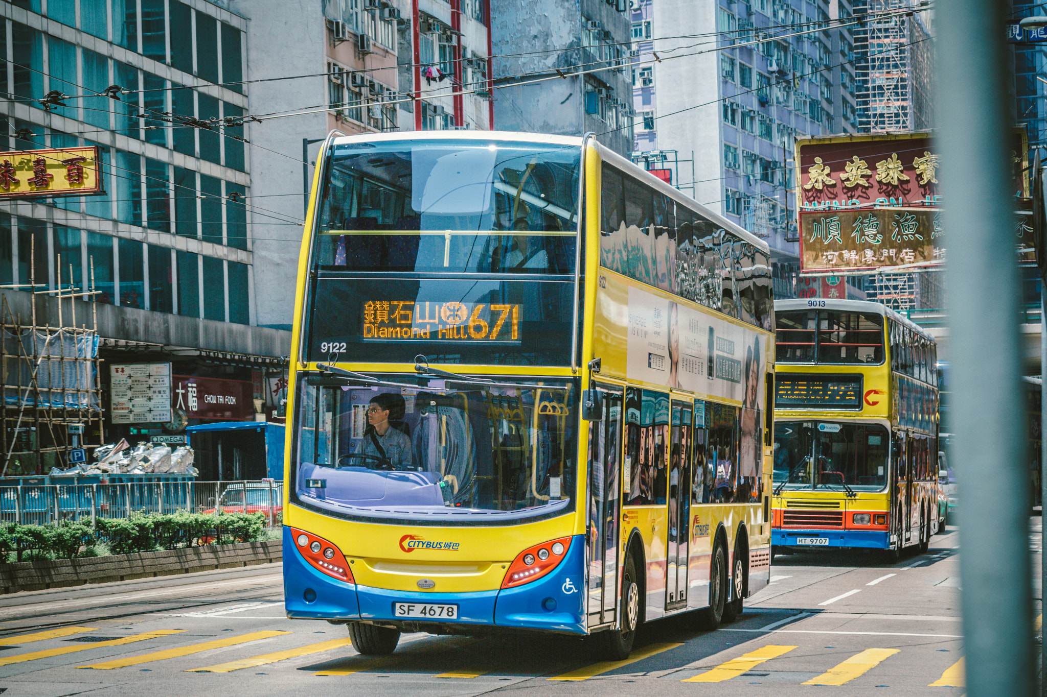 ADL E500 MMC_SF4678