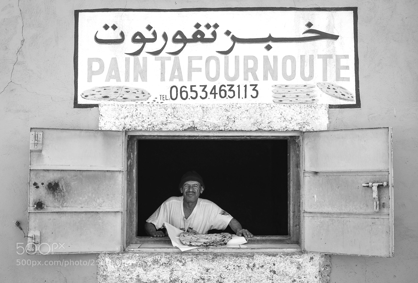 Nikon D5200 sample photo. Pain tafournoute (tiznit, maroc). photography