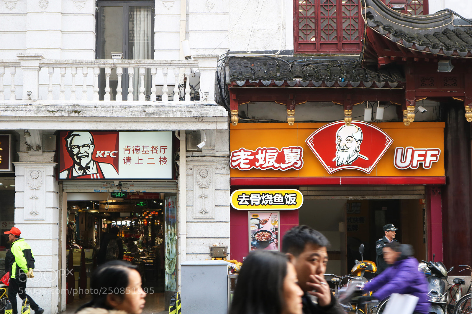 Canon EOS 750D (EOS Rebel T6i / EOS Kiss X8i) sample photo. Usa china photography