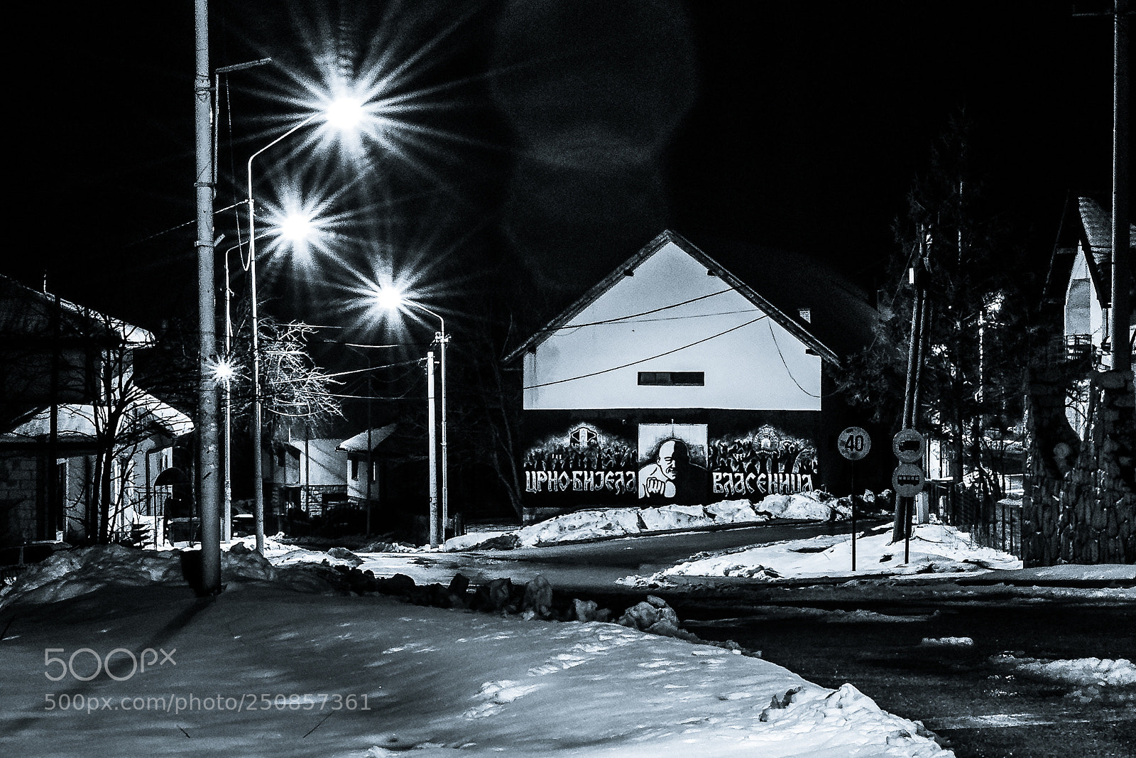 Nikon D5300 sample photo. Mural grobara u vlasenici photography
