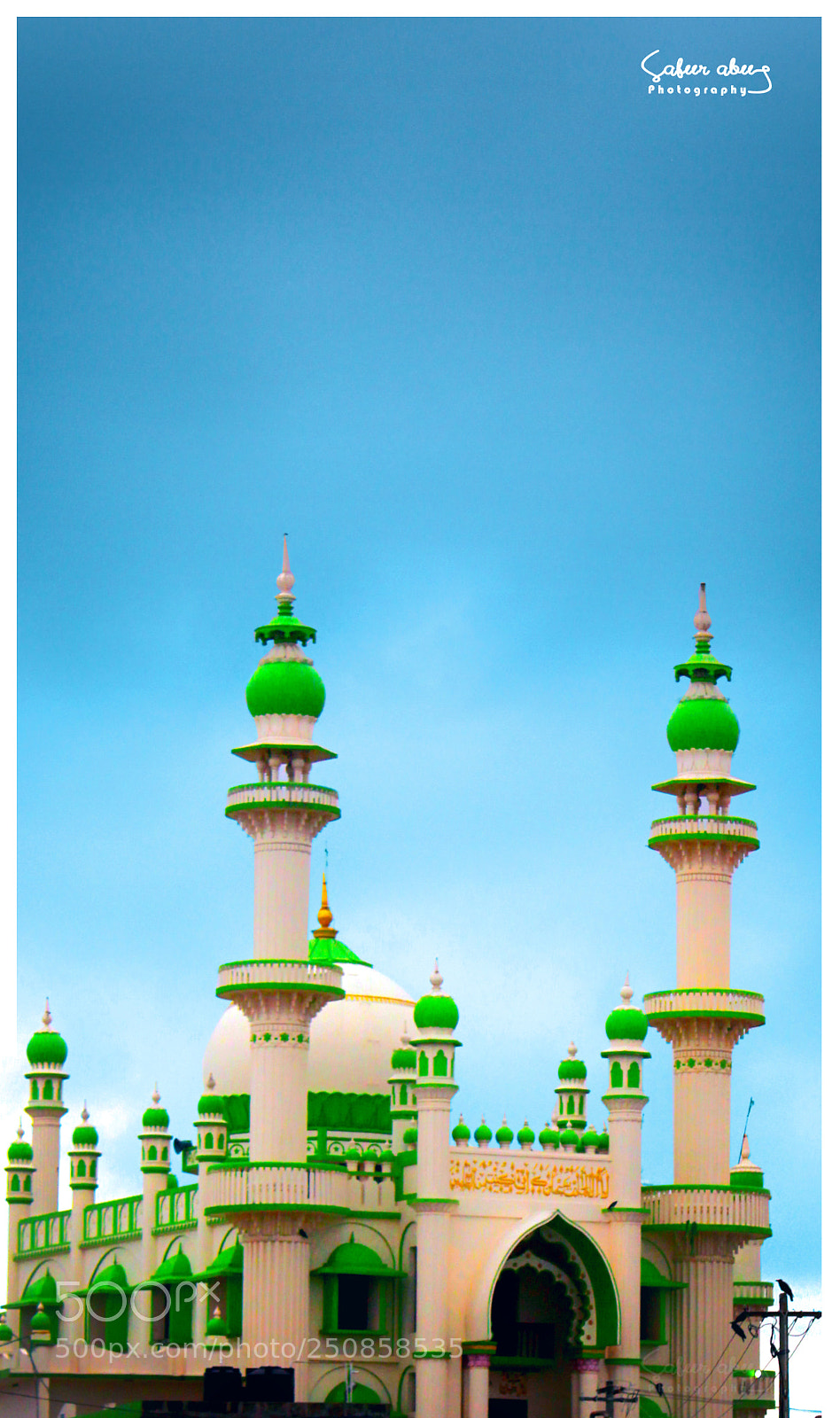 Canon EOS 550D (EOS Rebel T2i / EOS Kiss X4) sample photo. Vizhinjam juma masjid trivandum photography