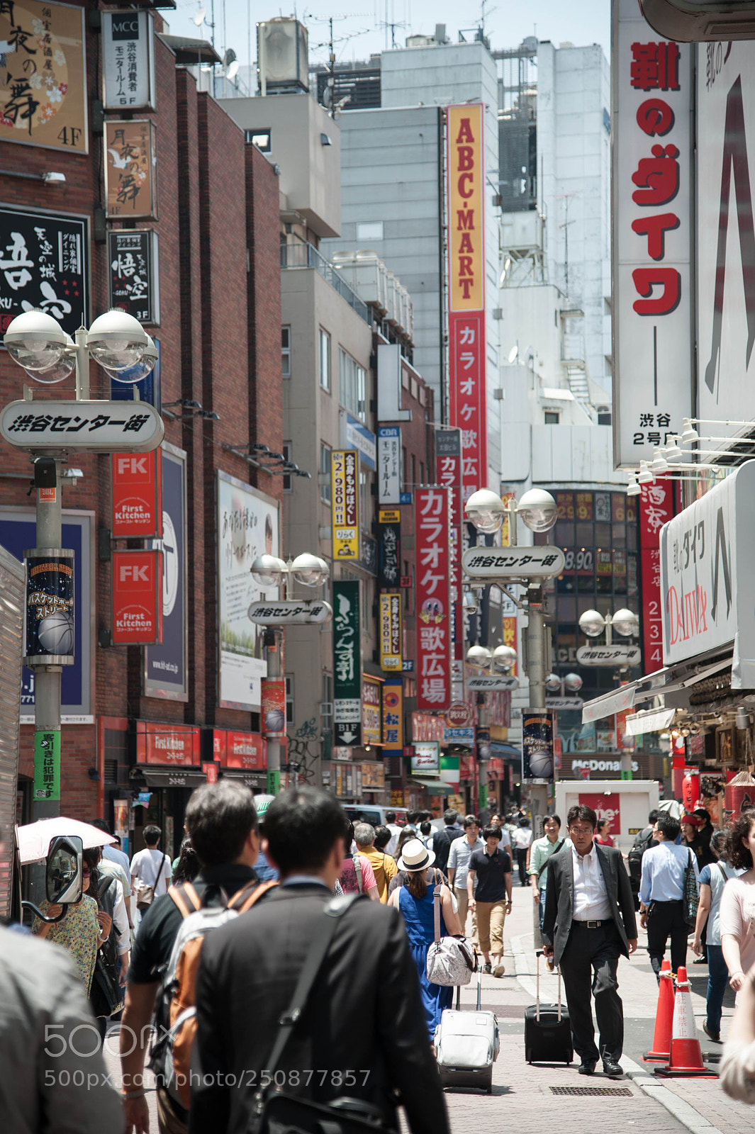 Nikon D700 sample photo. Japan photography