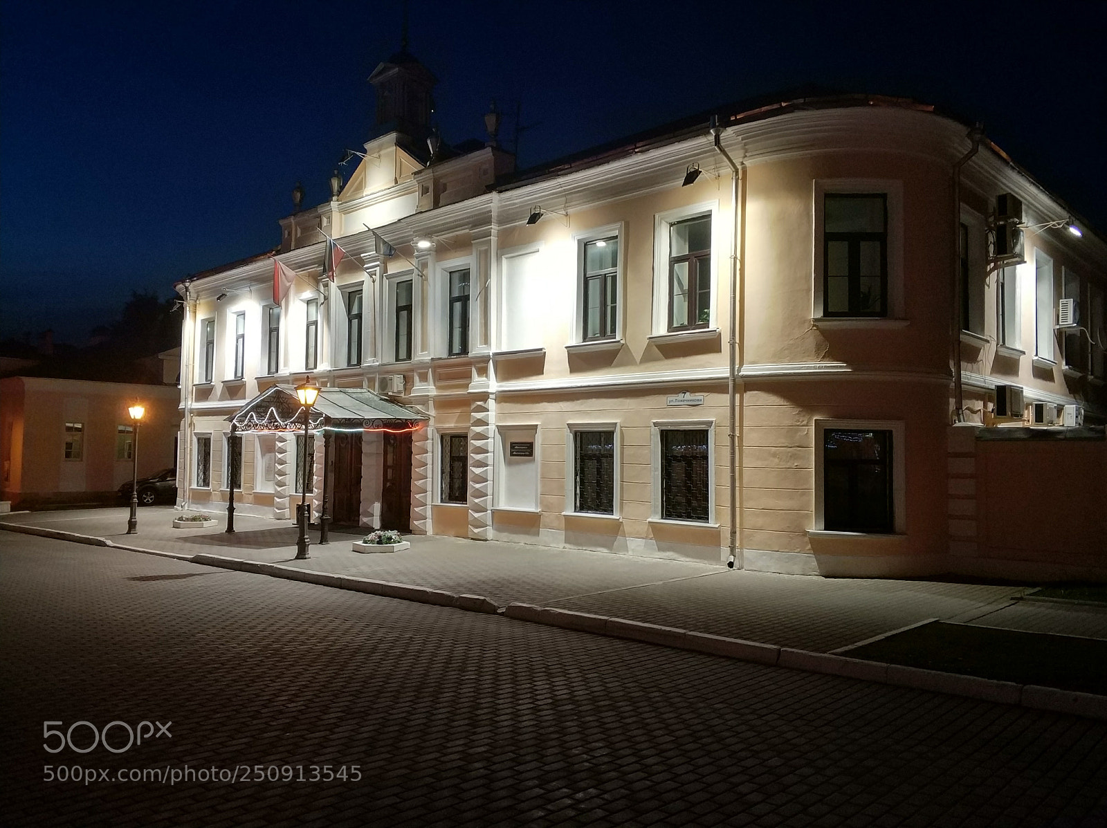 Xiaomi MI6 sample photo. Коломна, ул.Лажечникова photography