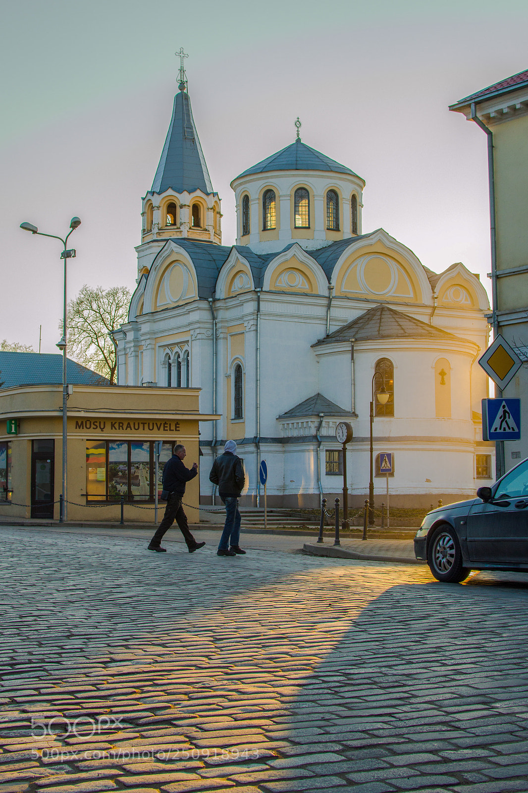 Nikon D3200 sample photo. Light curiosity photography