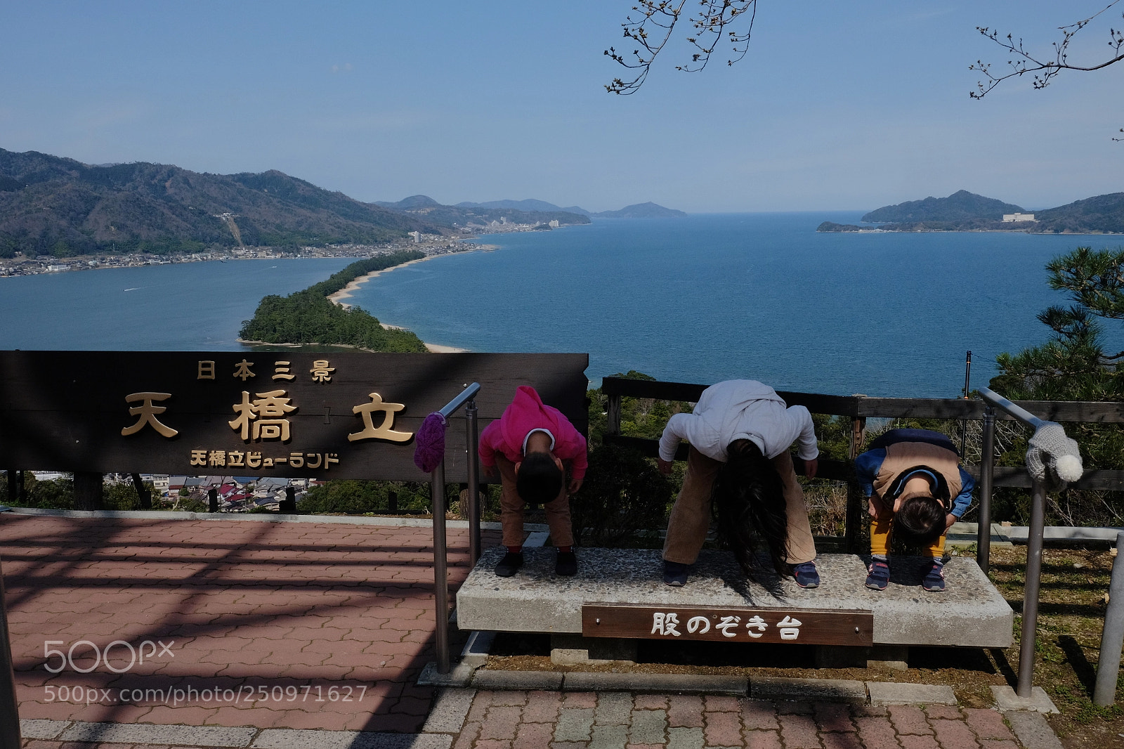 Fujifilm X-T10 sample photo. Looking through your legs photography