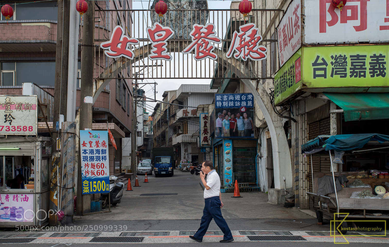 Canon EOS 6D Mark II sample photo. The walker photography