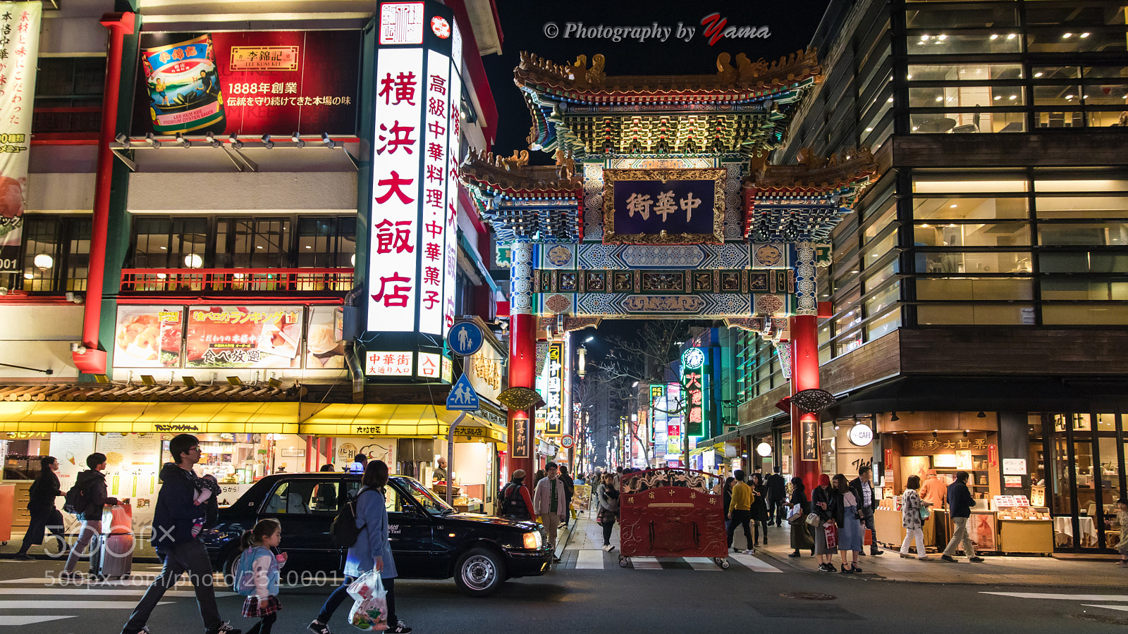Canon EOS 5D Mark IV sample photo. 中華街 photography