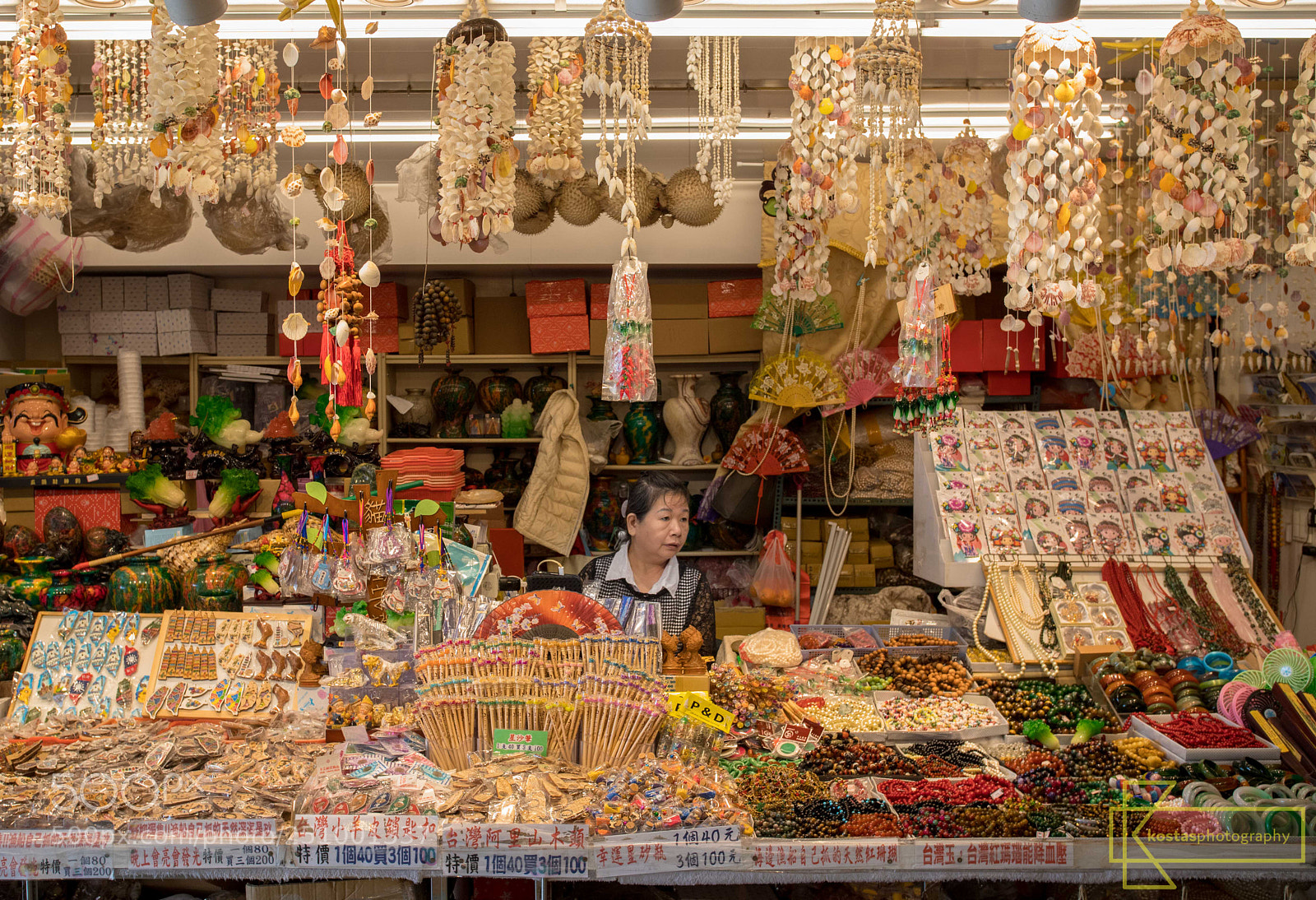 Canon EOS 6D Mark II sample photo. The seller photography