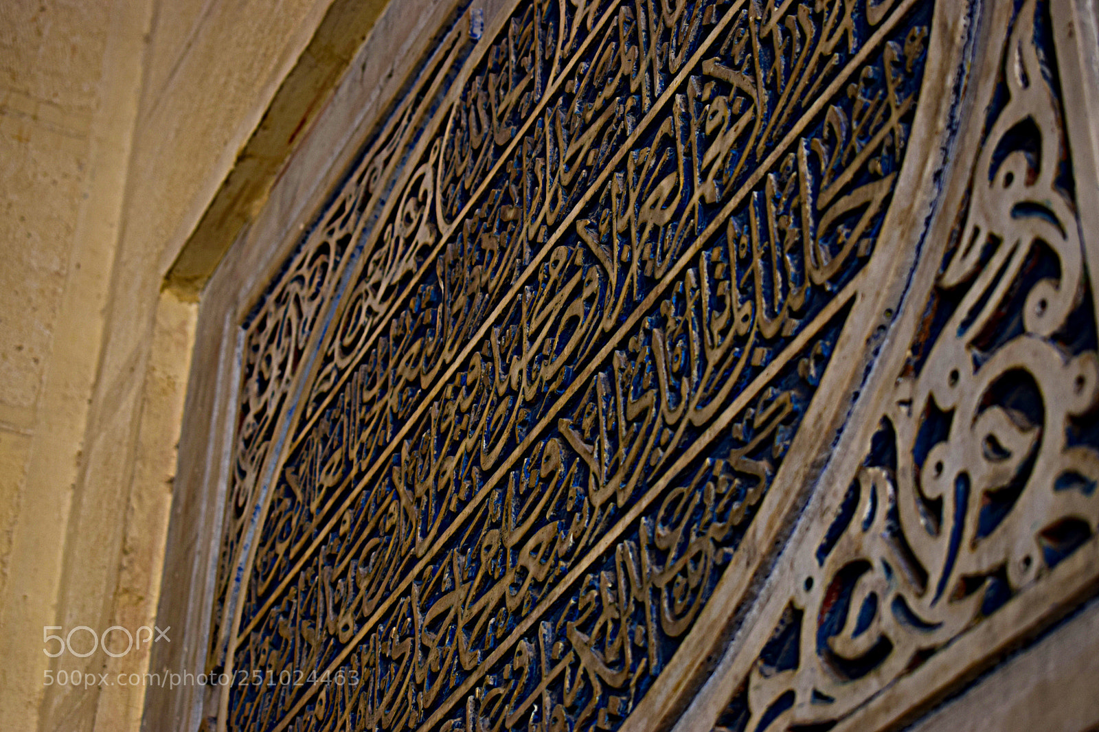Nikon D3300 sample photo. Wall moasique photography