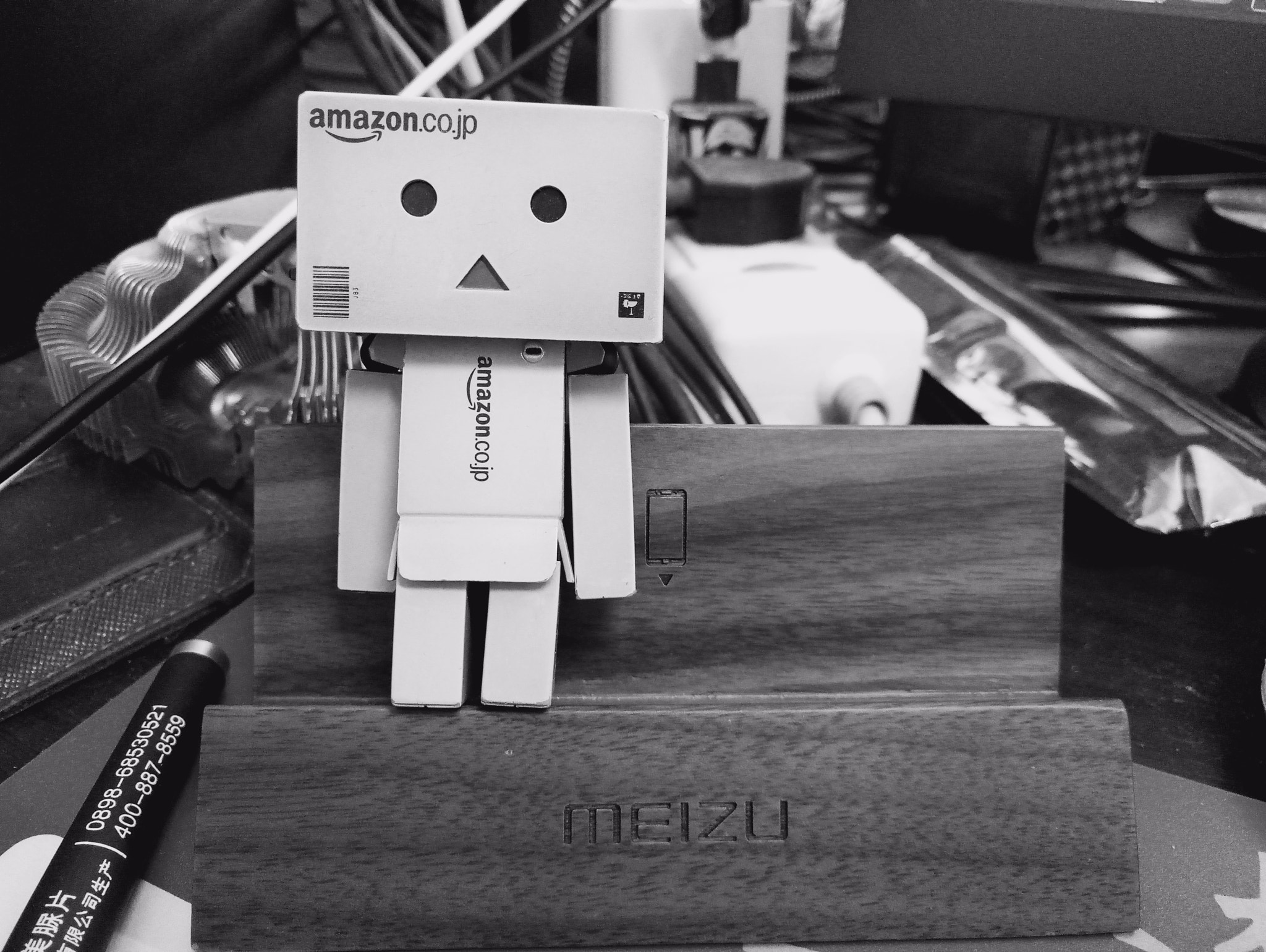 Meizu PRO 6s sample photo