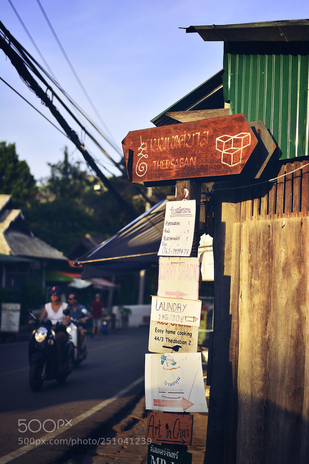 Nikon D7100 sample photo. Untitled photography