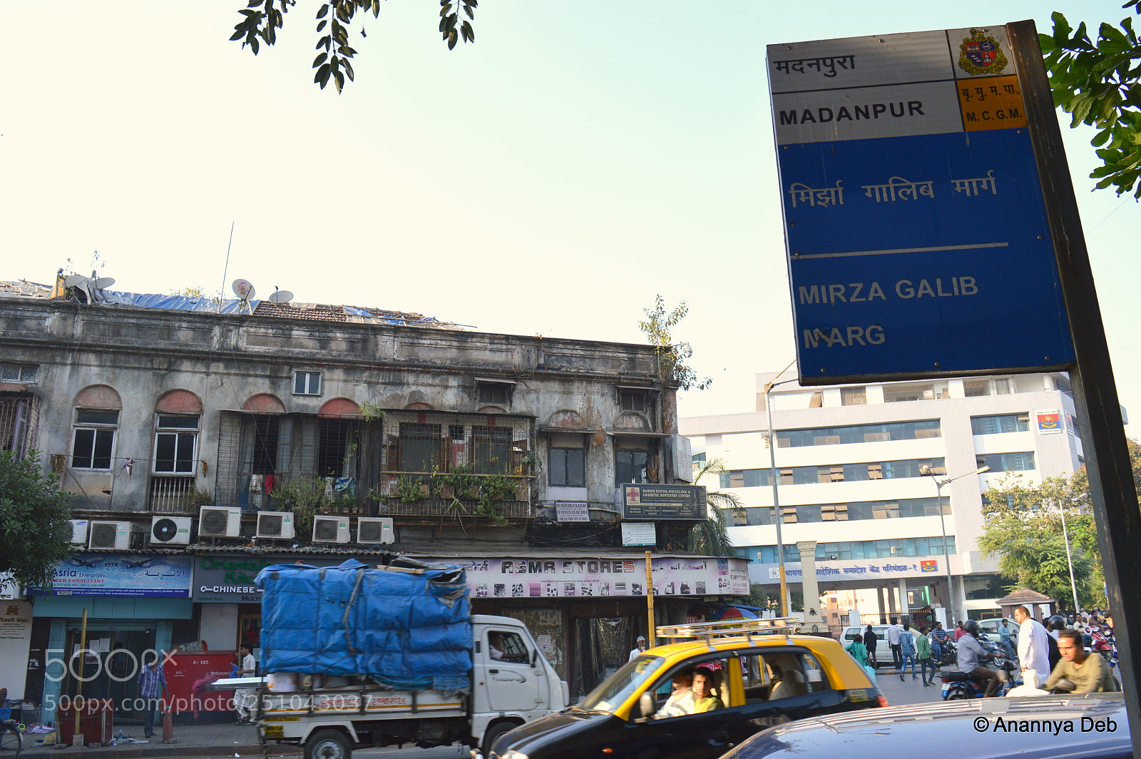 Nikon D3200 sample photo. Mumbai, january 2016 photography