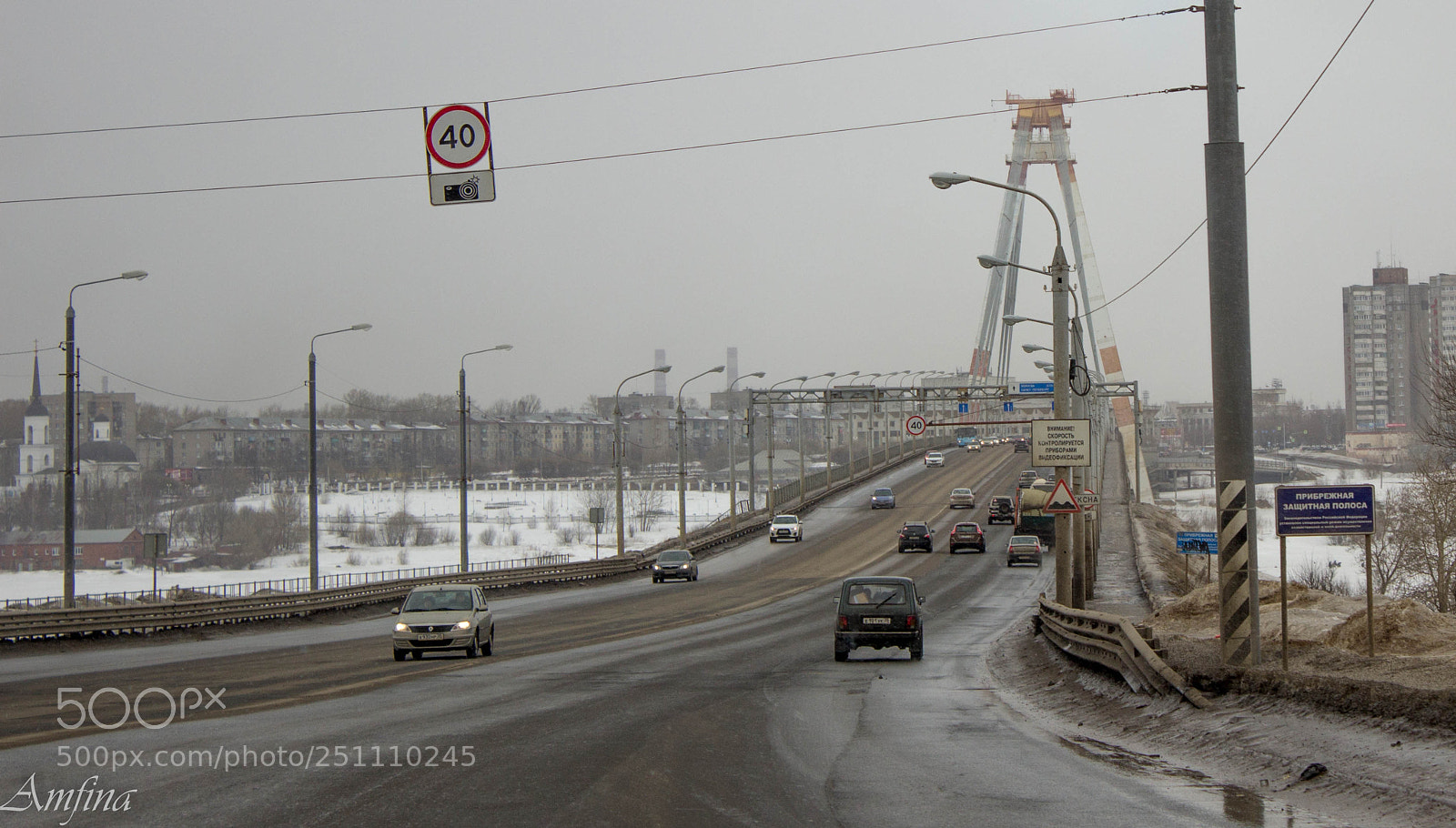 Canon EOS 600D (Rebel EOS T3i / EOS Kiss X5) sample photo. октябрьский мост photography