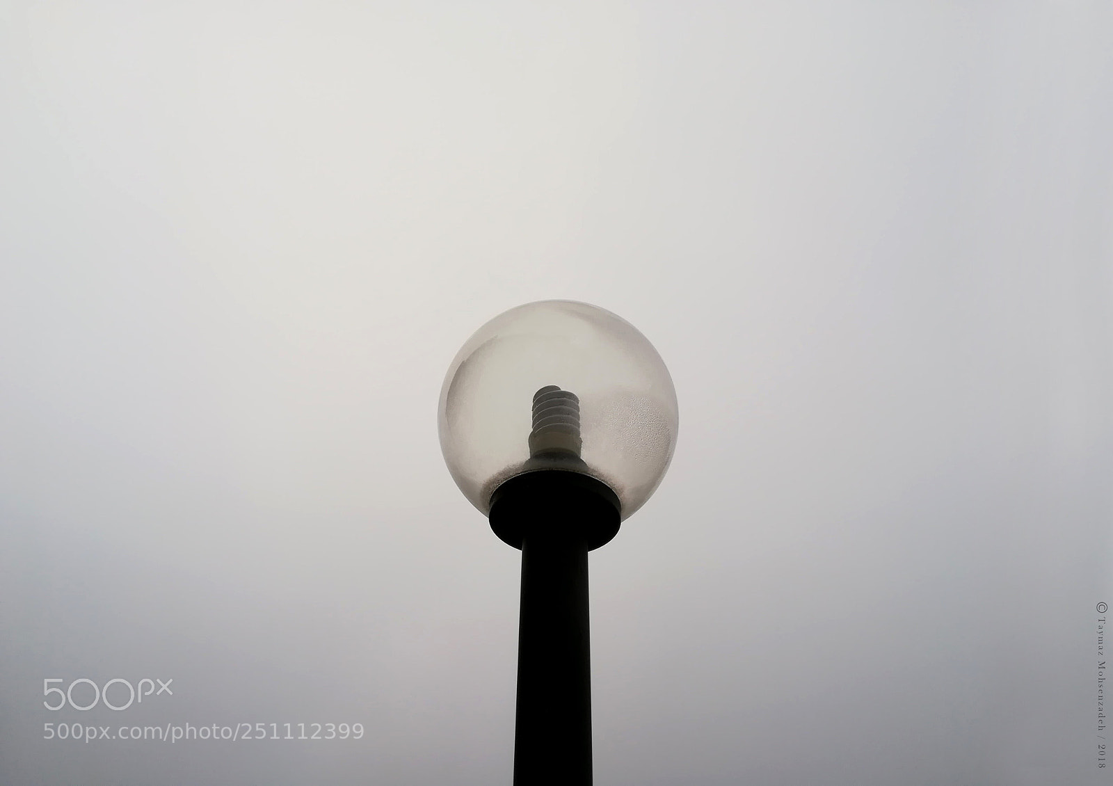 HUAWEI P10 lite sample photo. Objects in fog photography