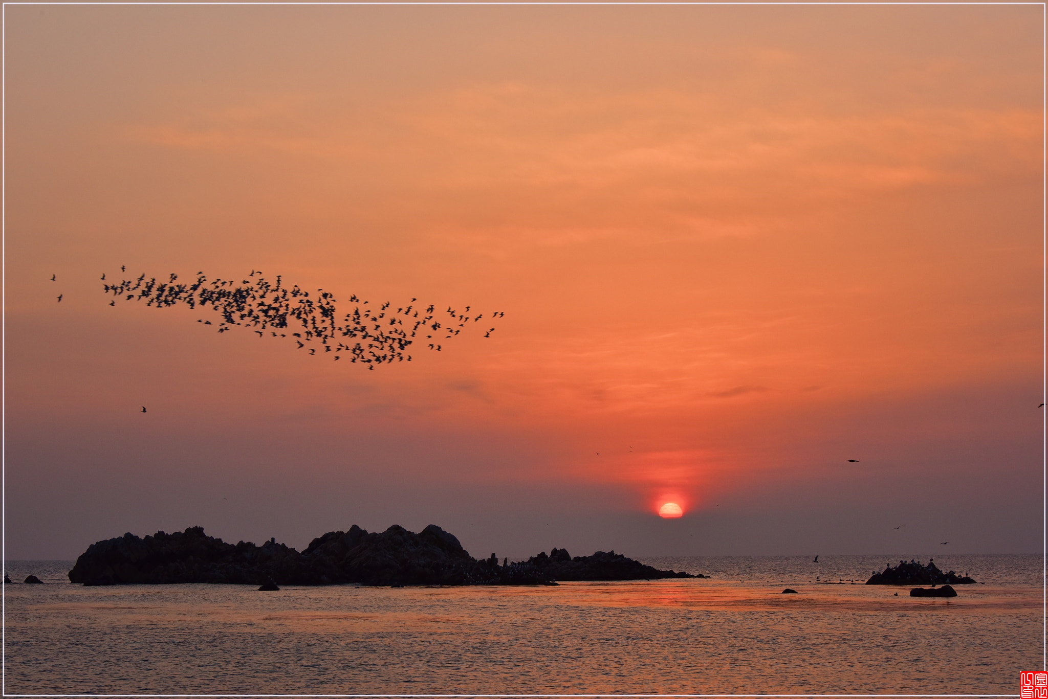 Nikon D810 sample photo. Sunset photography
